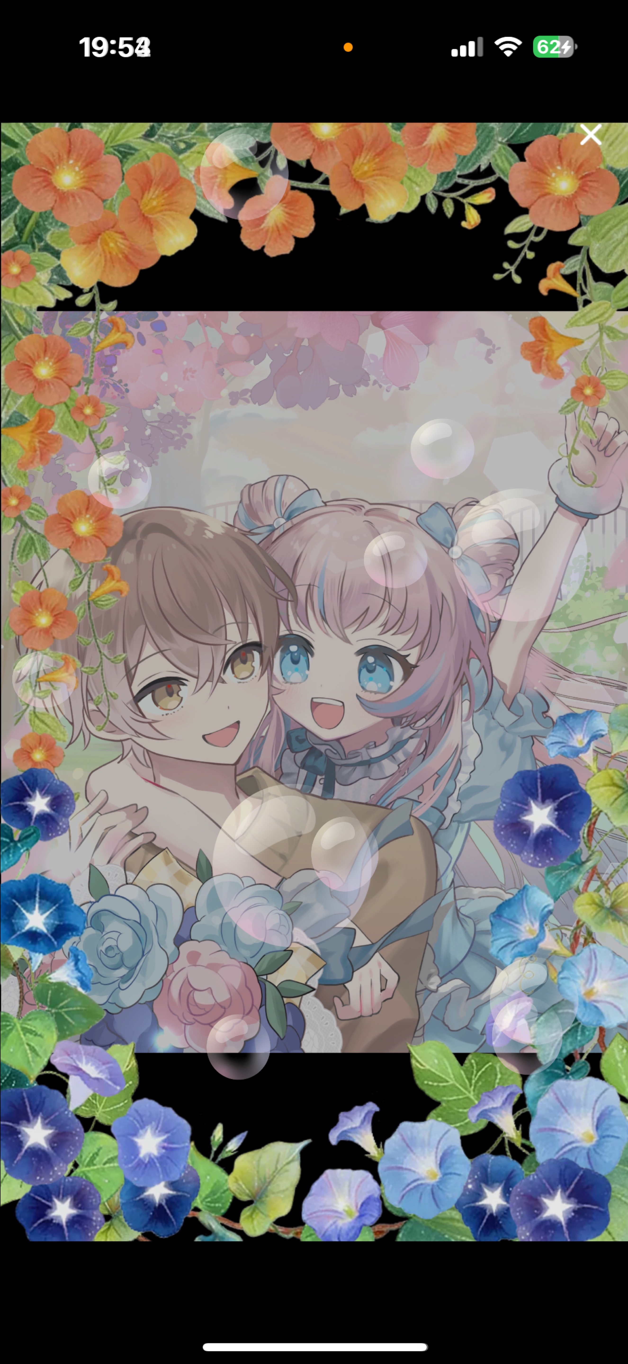 おはなししよ🫧初潜◎