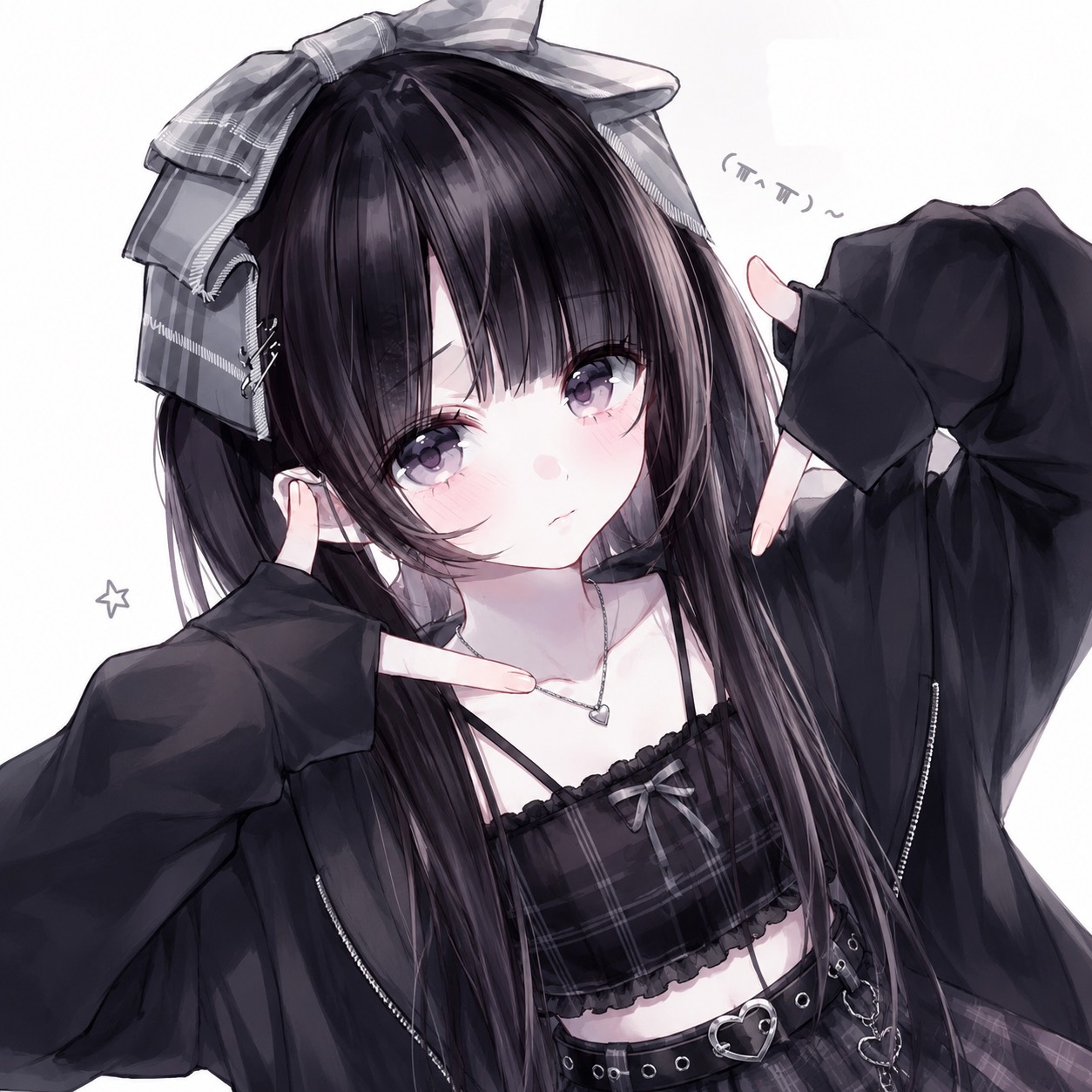 ひまー！