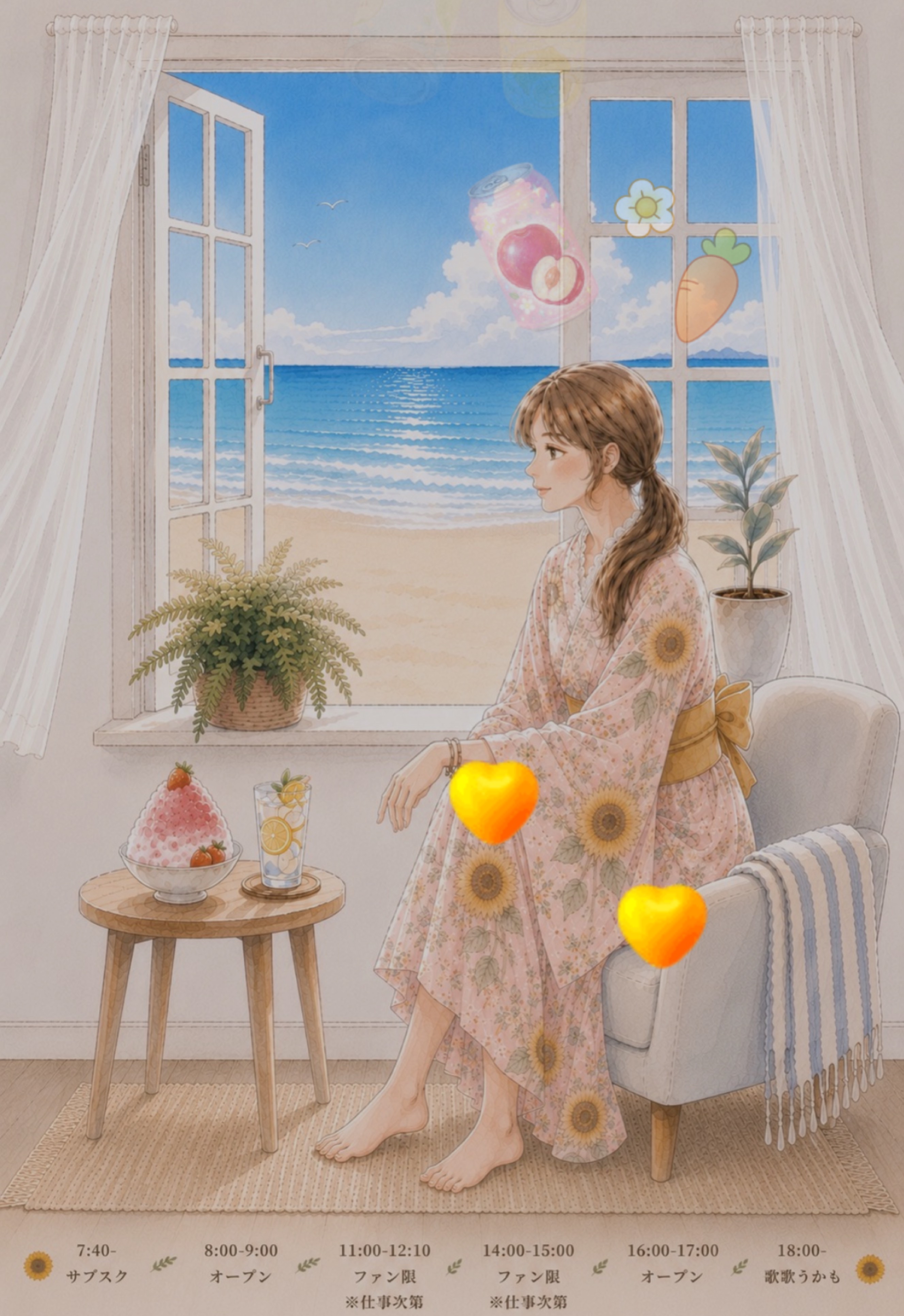 【無言潜OK】聞き流しお喋り𓂃◌