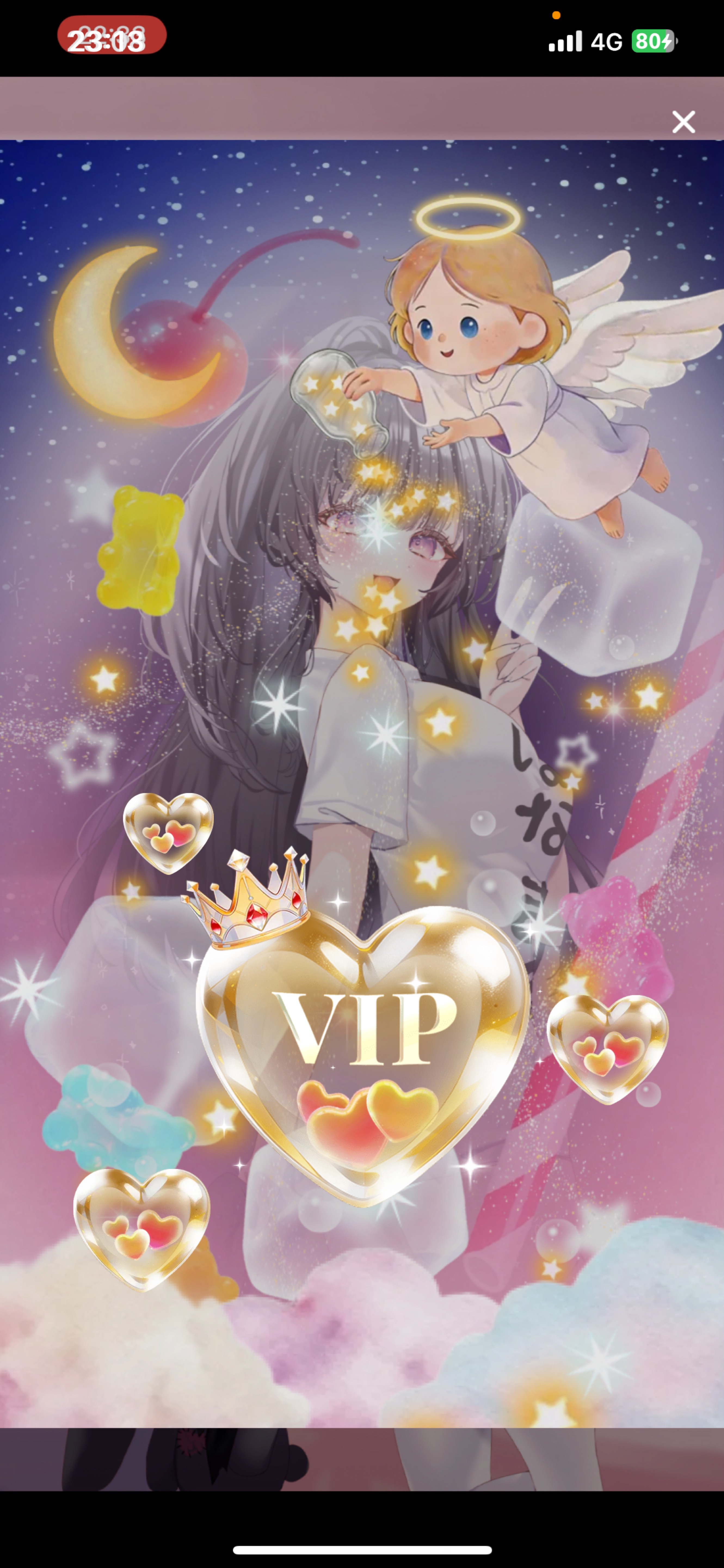 だれでもおいで💗◝✩
