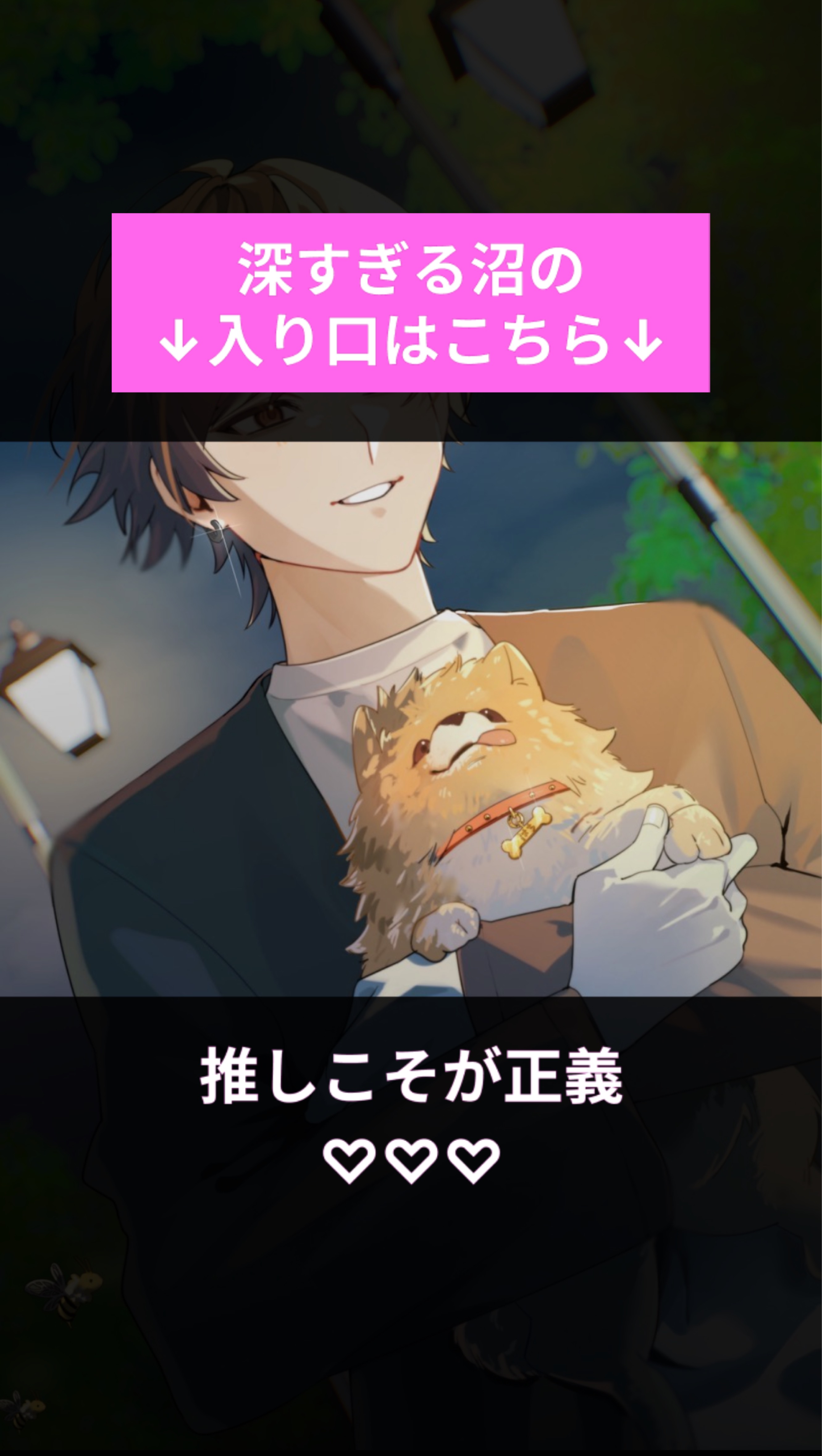 【初◎雑談/笑い癒され】
