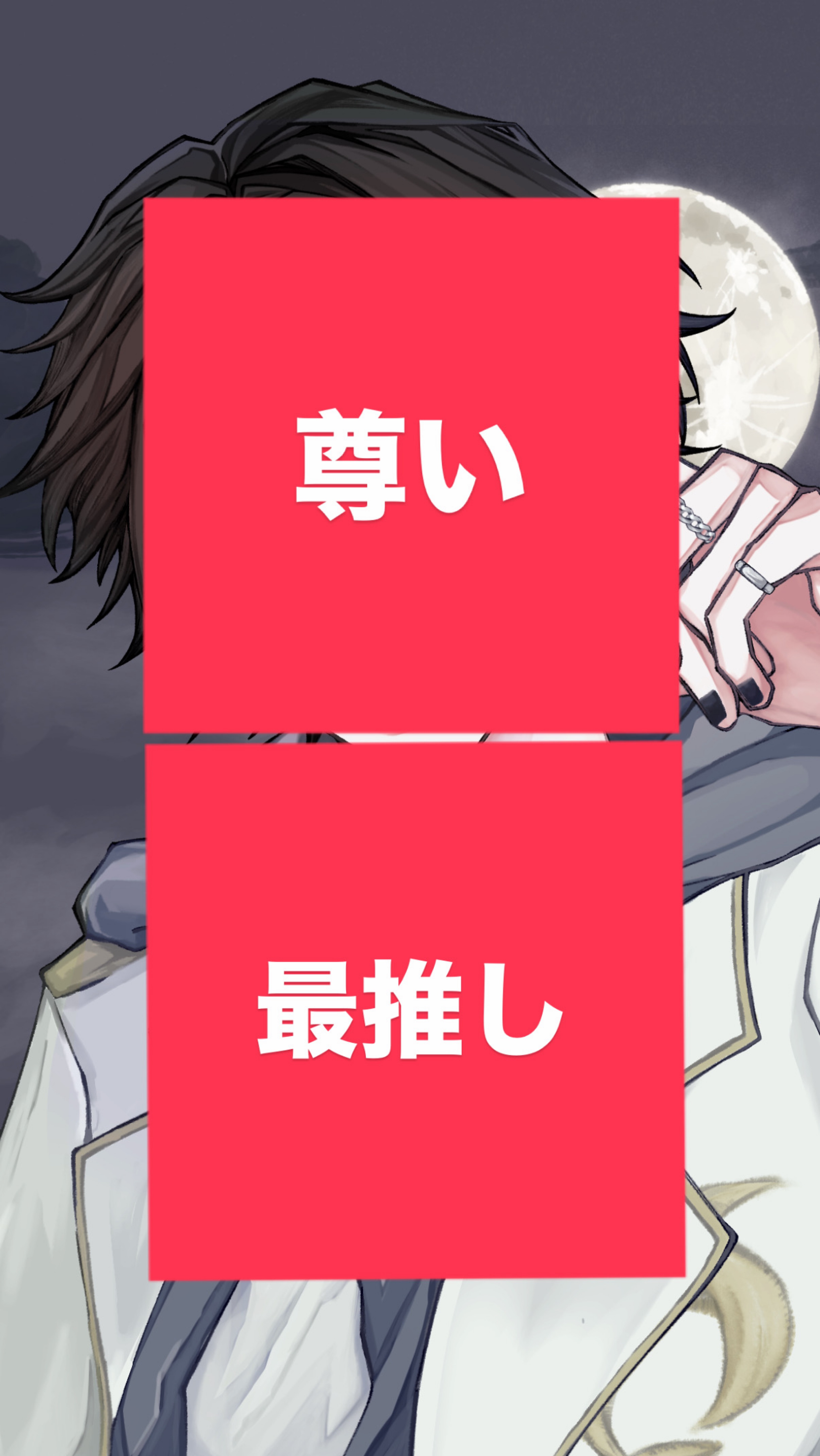 爆裂ハチャメチャ元気枠🔥