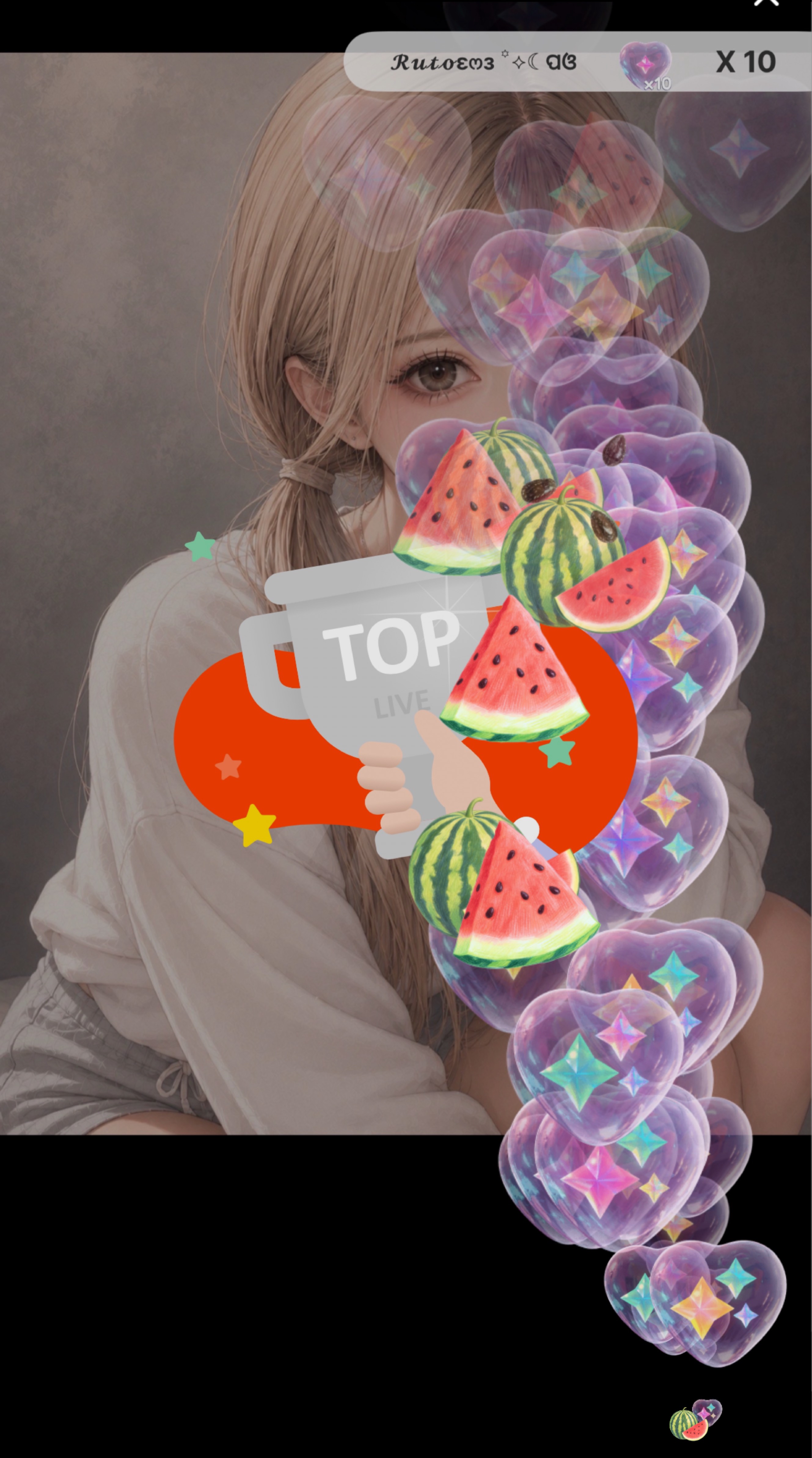 初見さんを捕まえたい