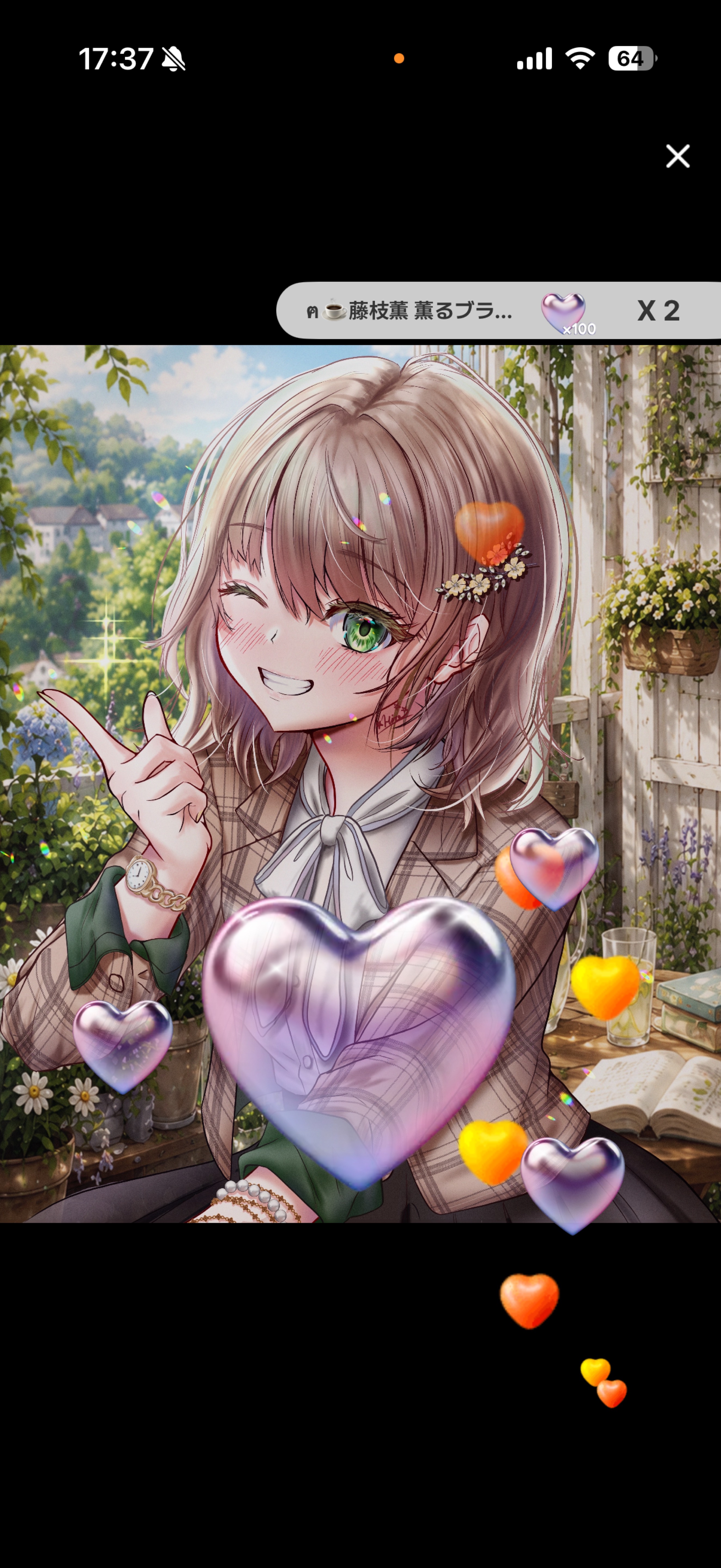 夜です！ 日傘がほしいです #16