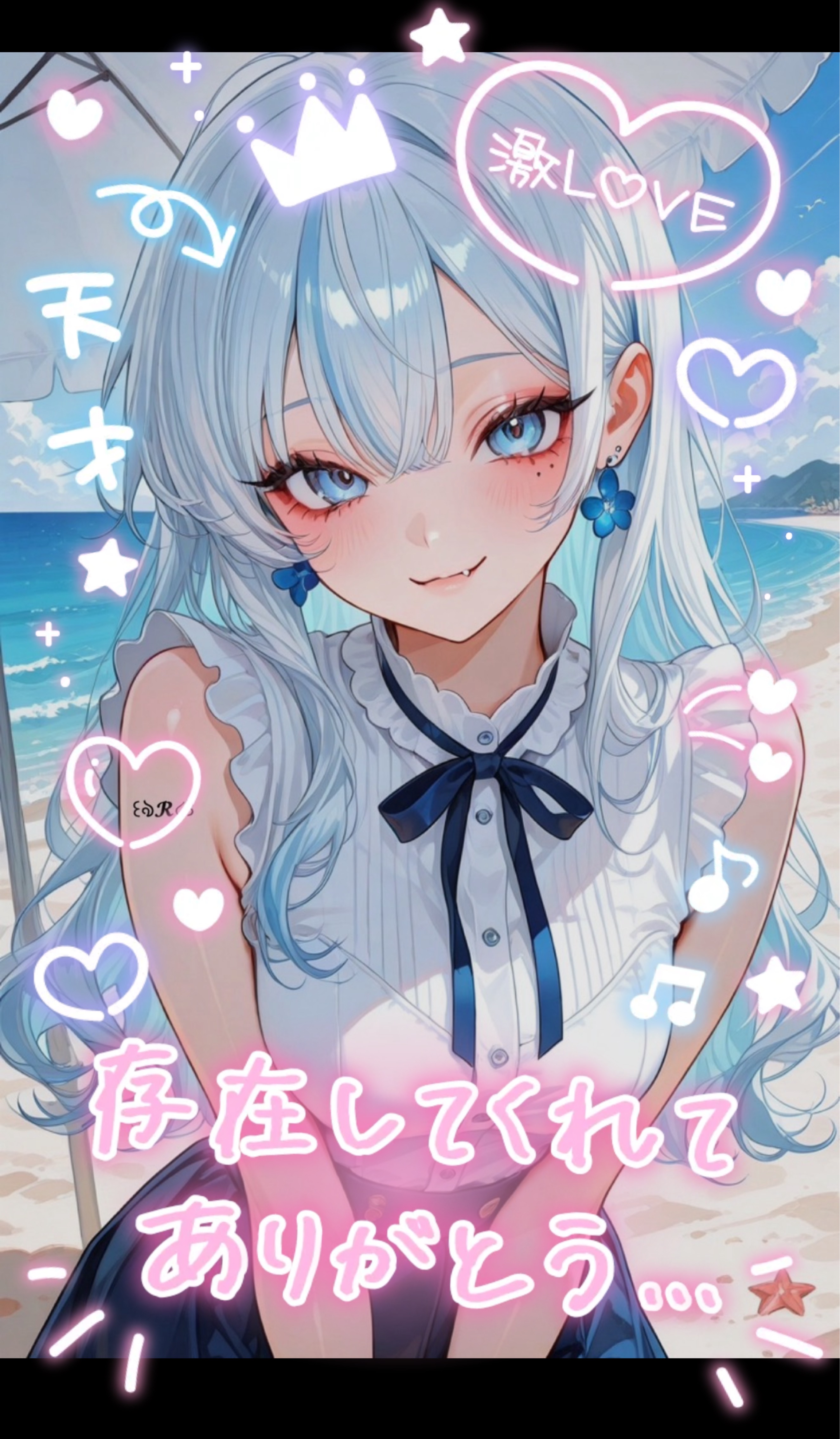 八重歯で刺してあげる🩵初見さんおいで