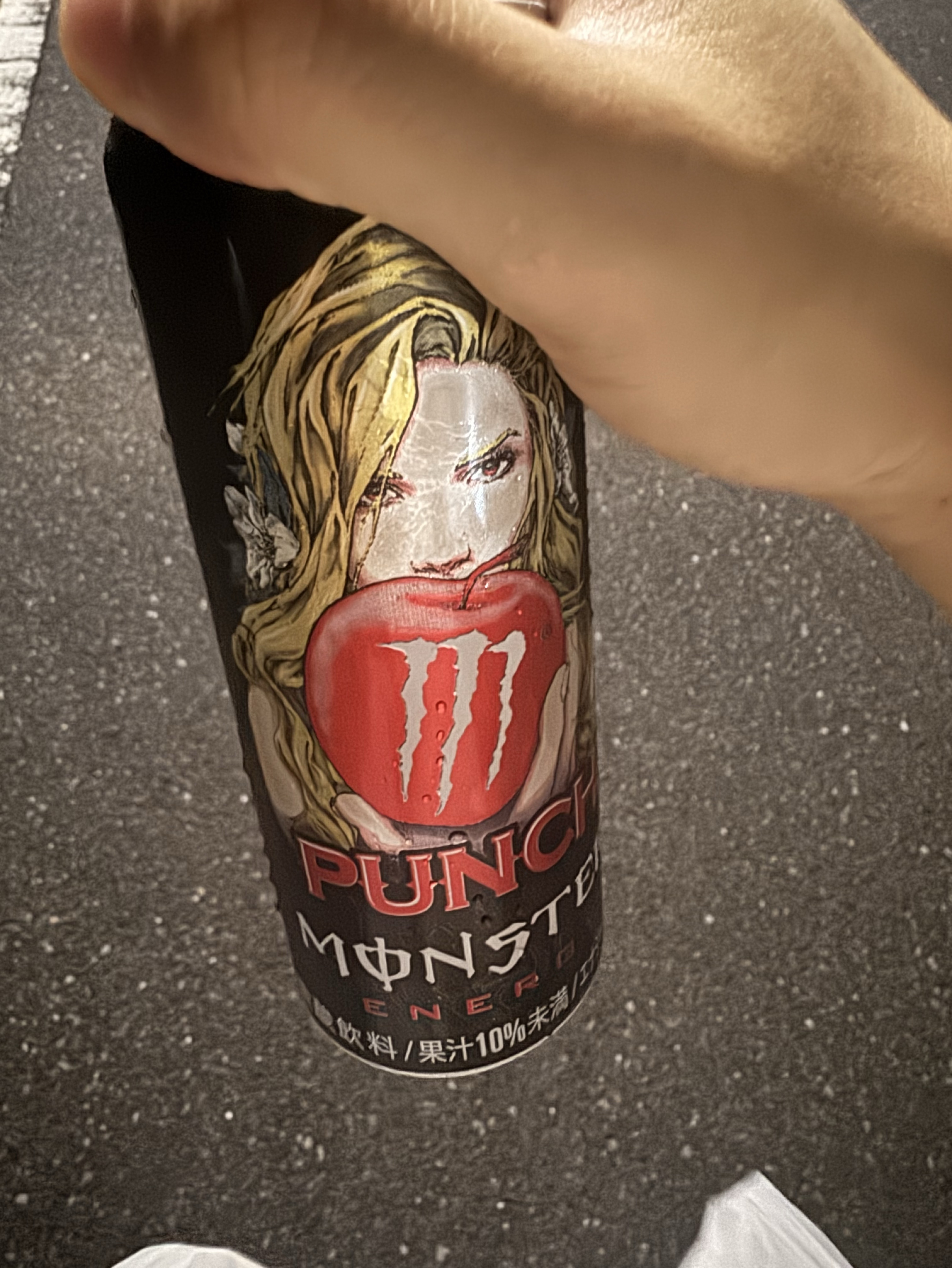 話そう
