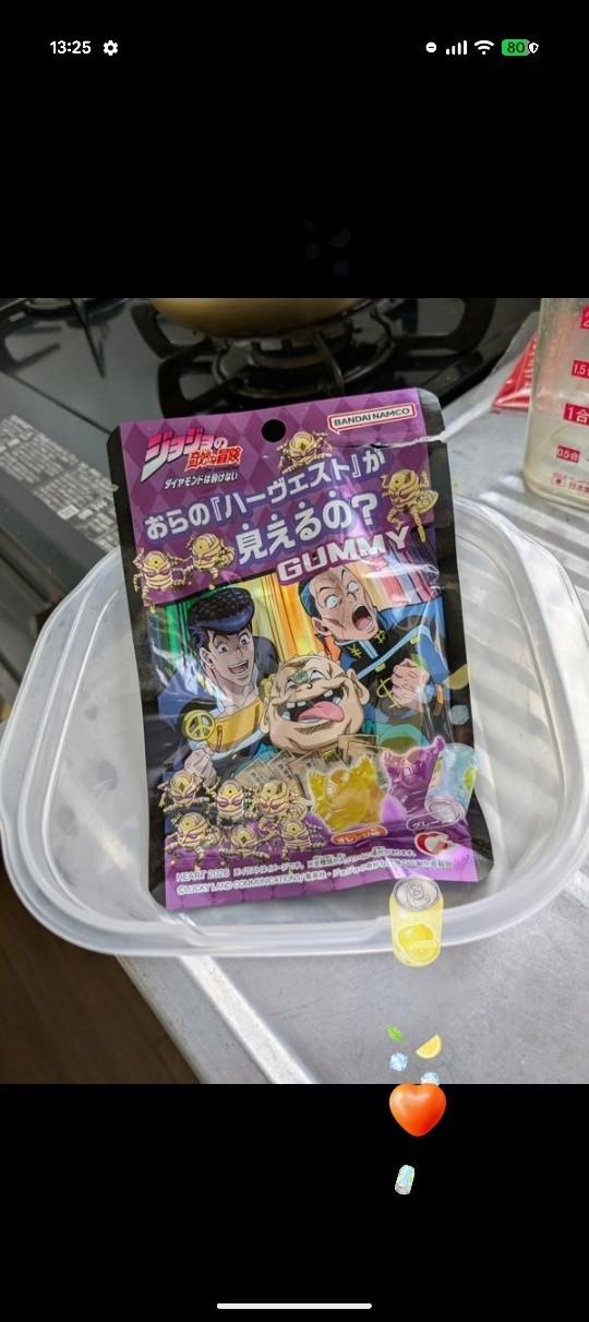 【無機材配信】コーヒーをいれるだけ