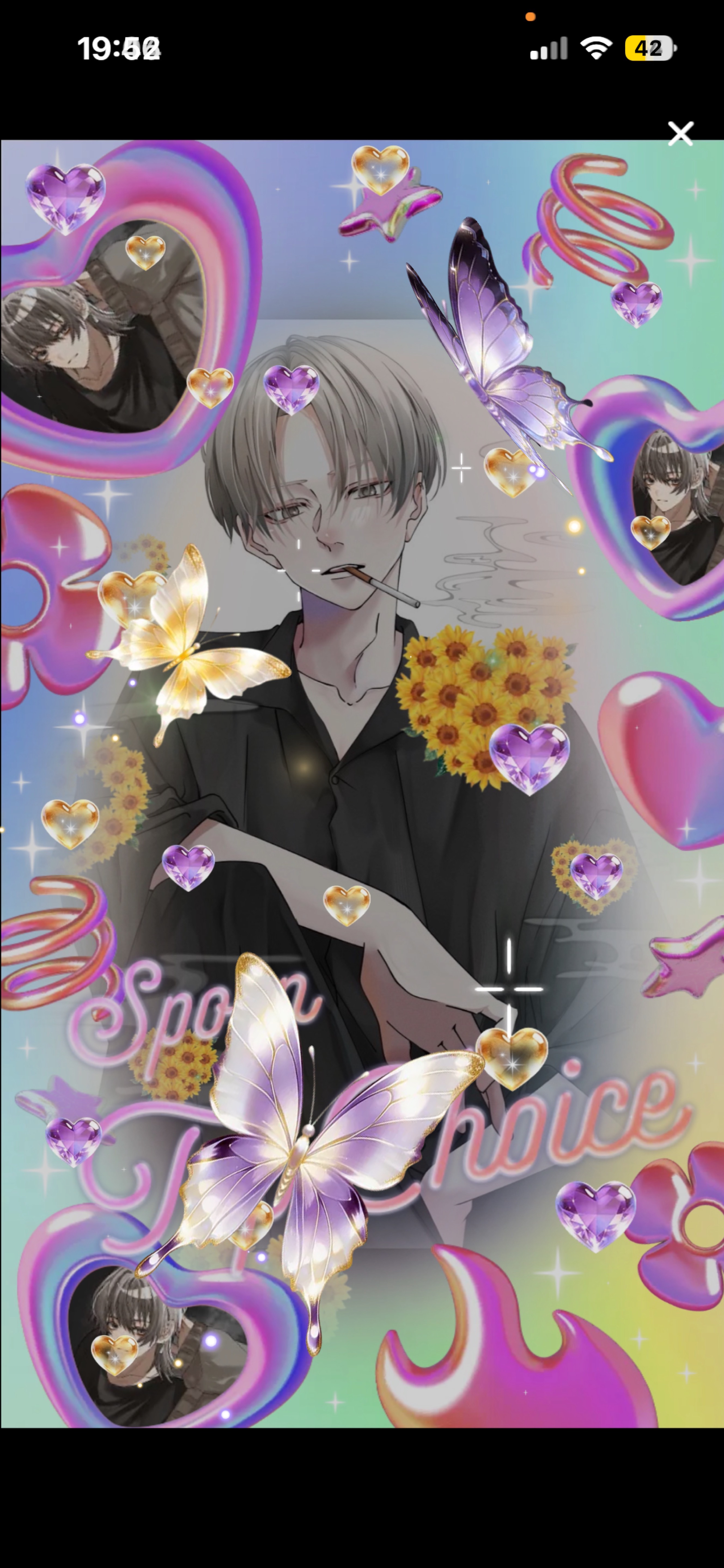 𝑆𝑡𝑎𝑦 𝑤𝑖𝑡ℎ 𝑚𝑒.