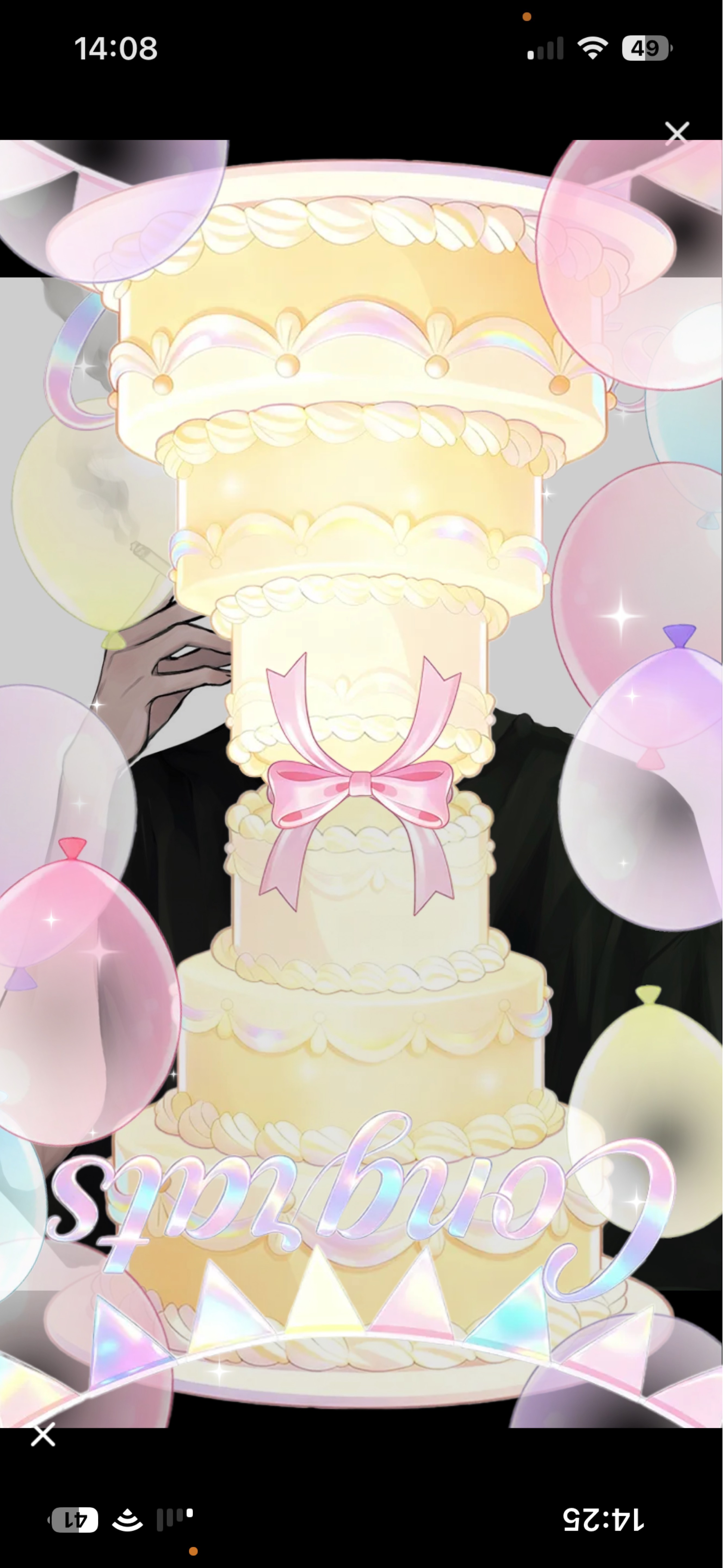 𝑆𝑡𝑎𝑦 𝑤𝑖𝑡ℎ 𝑚𝑒.