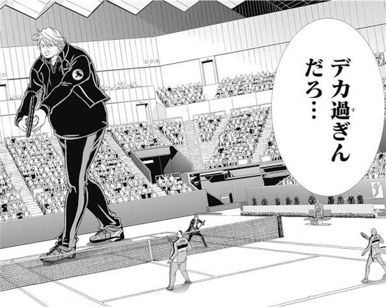 いい声おにいさん