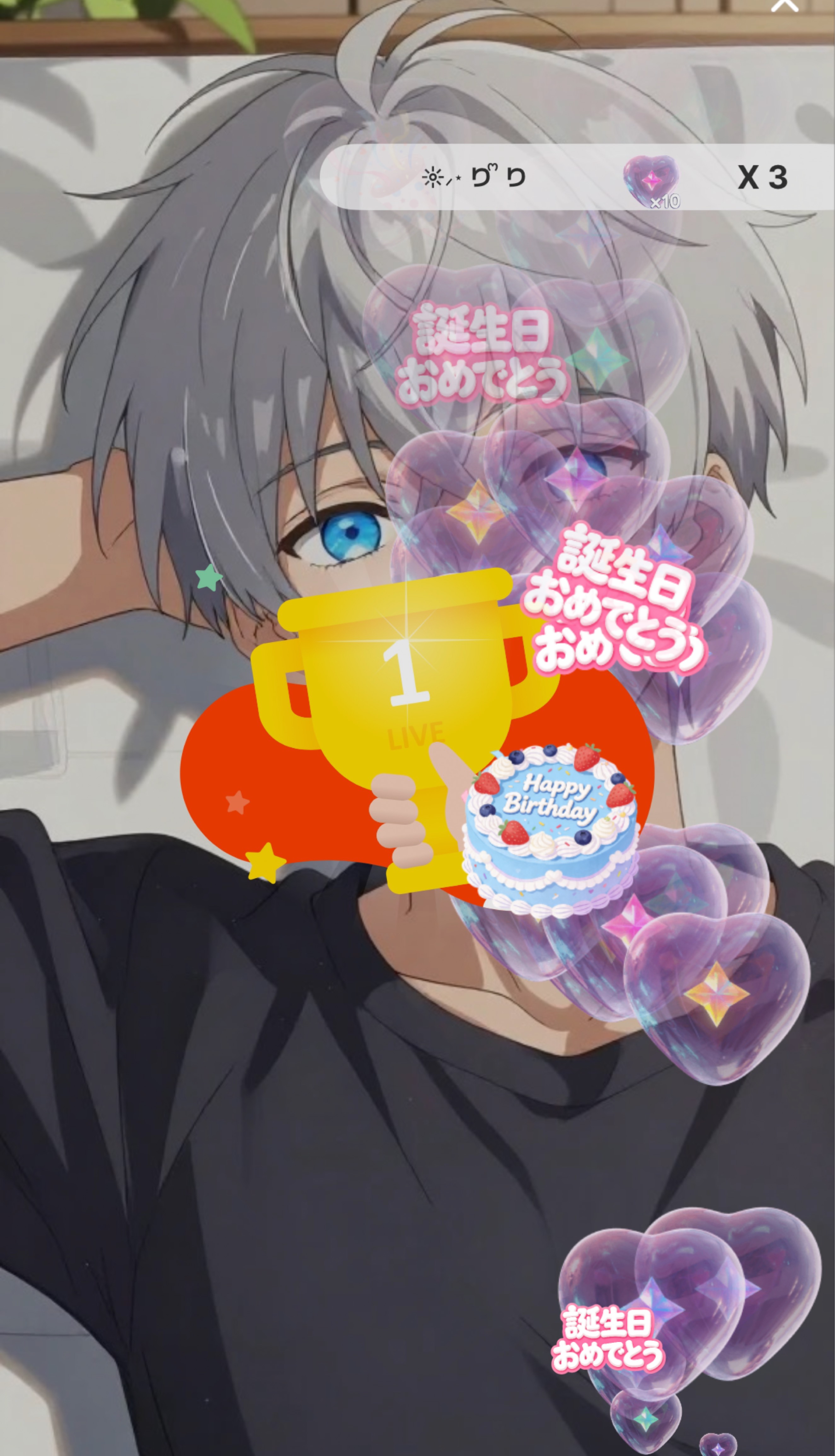 初◎ な か よ く 💮
