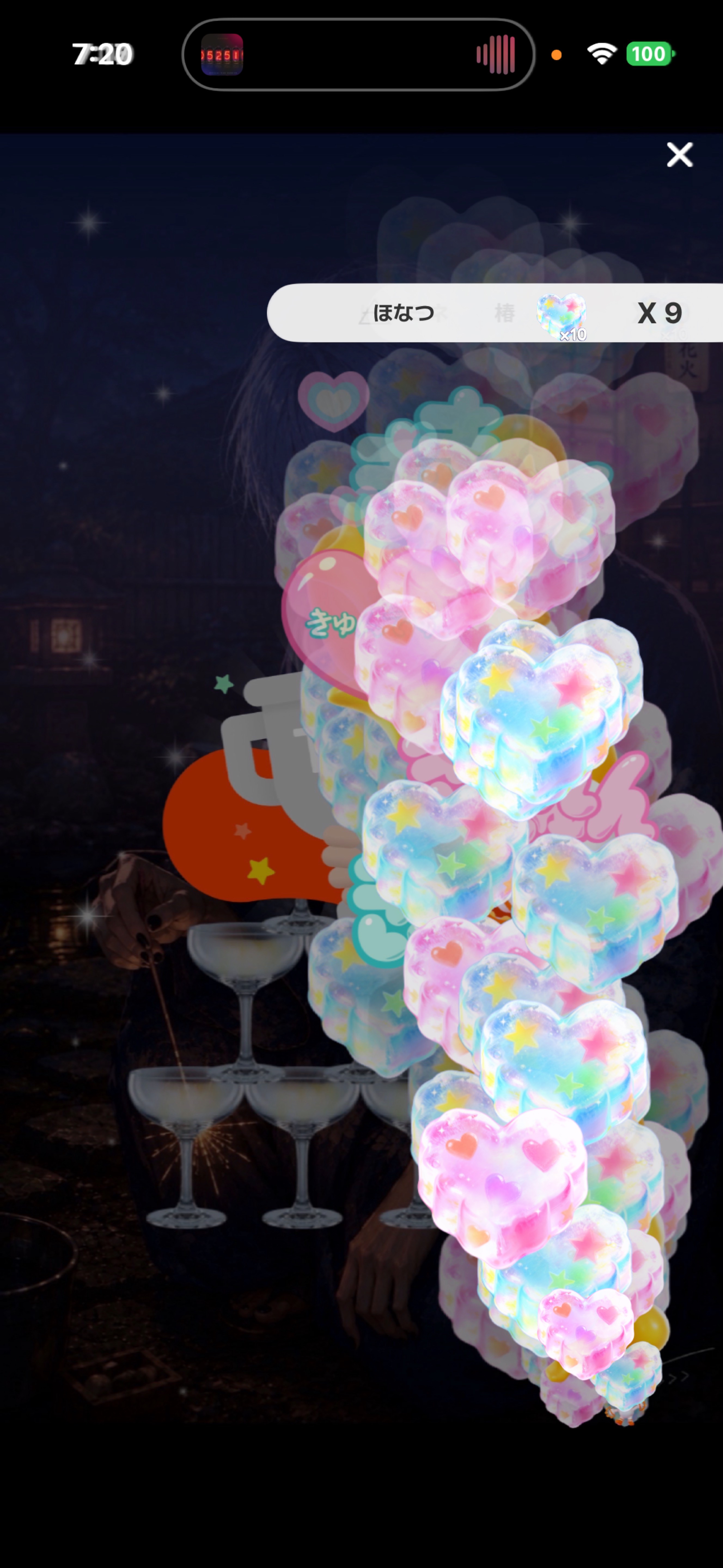 【低音】おはよ！！気軽に♡だけでも！！