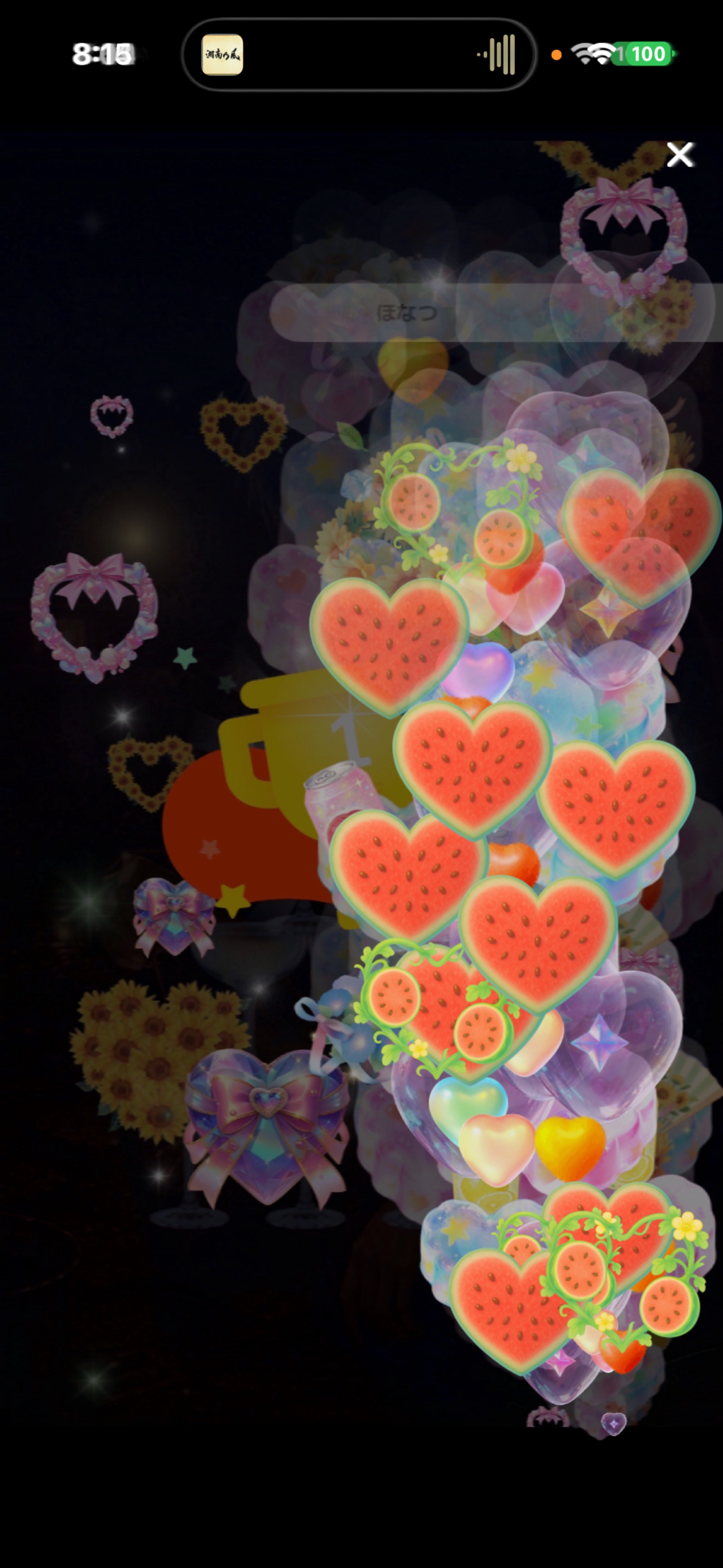 【低音】おはよ！！気軽に♡だけでも！！
