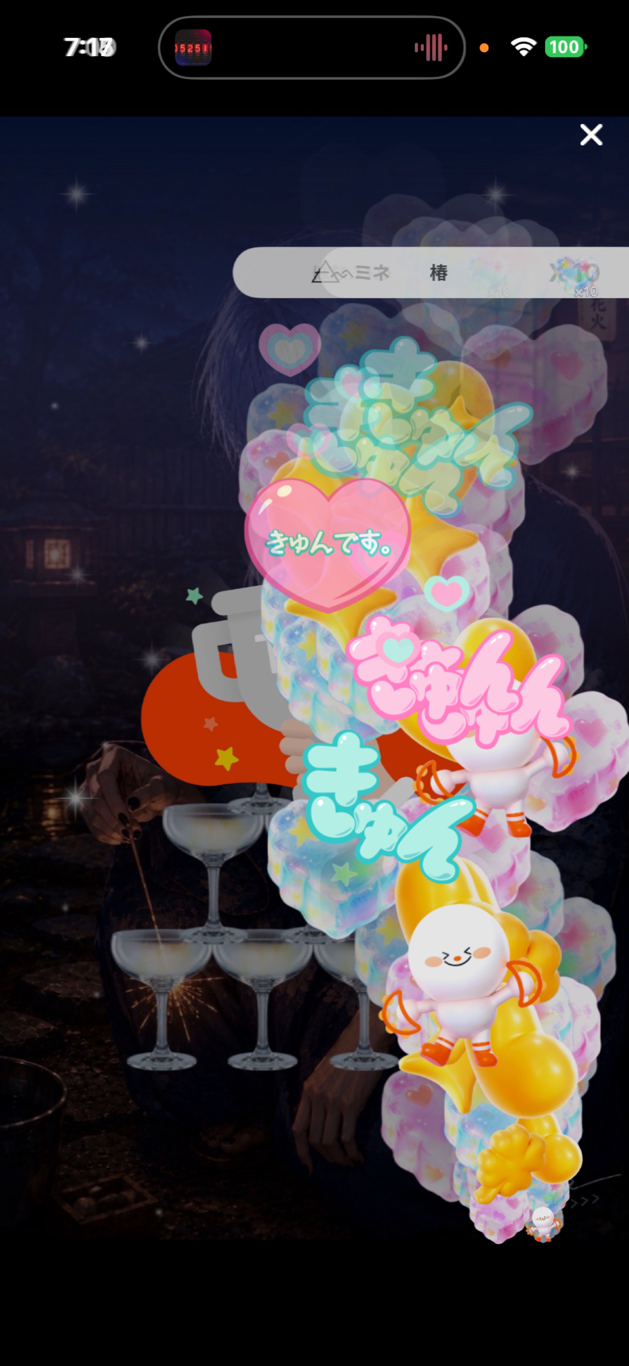 【低音】おはよ！！気軽に♡だけでも！！
