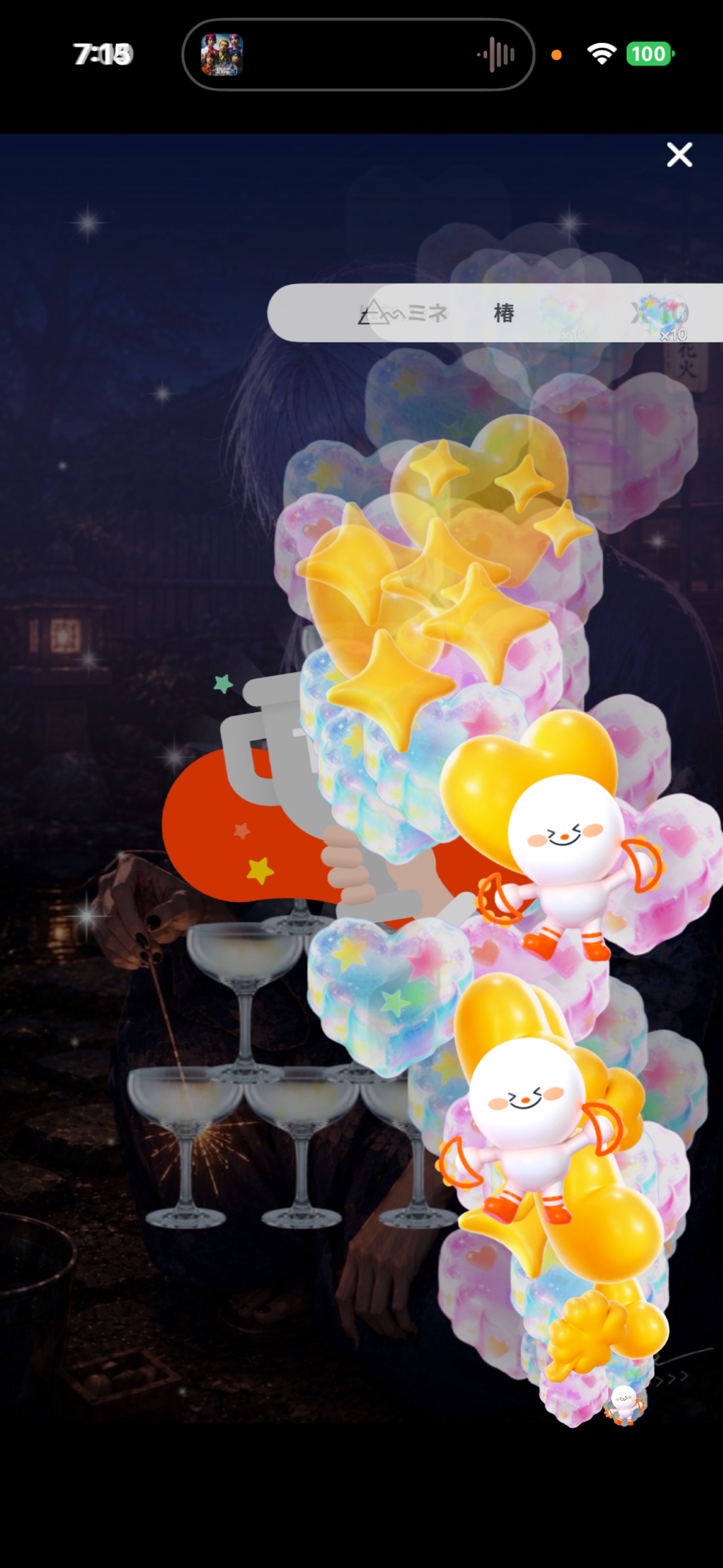 【低音】おはよ！！気軽に♡だけでも！！