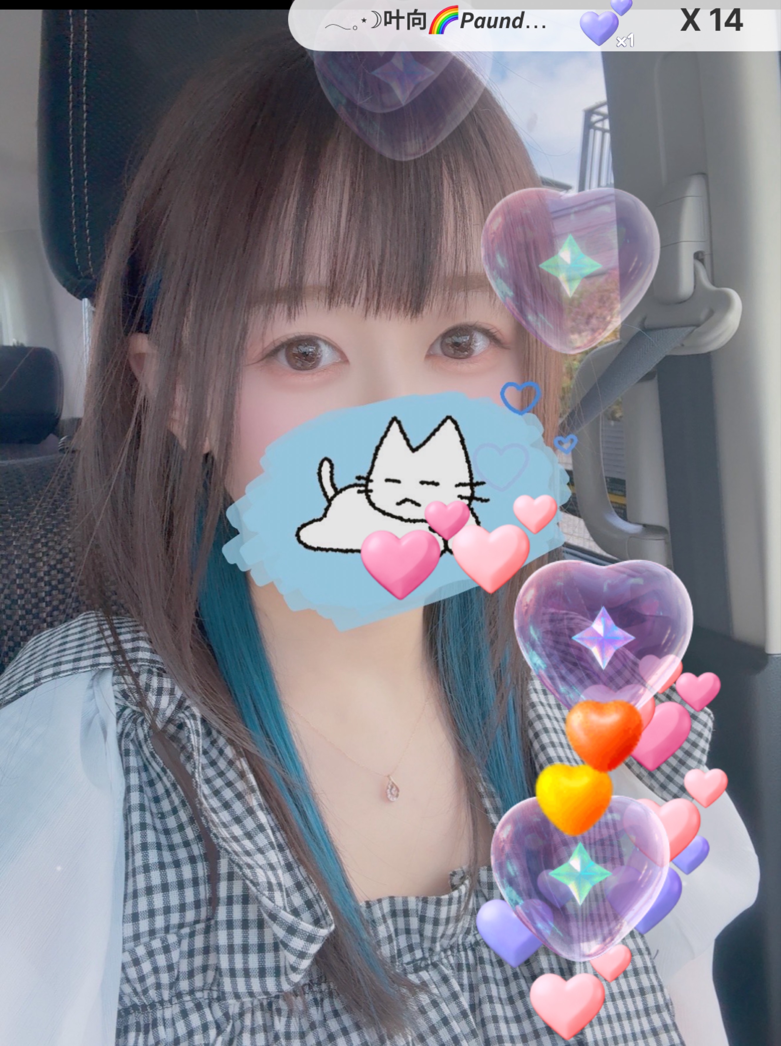 初見鬼潜り◎🍒