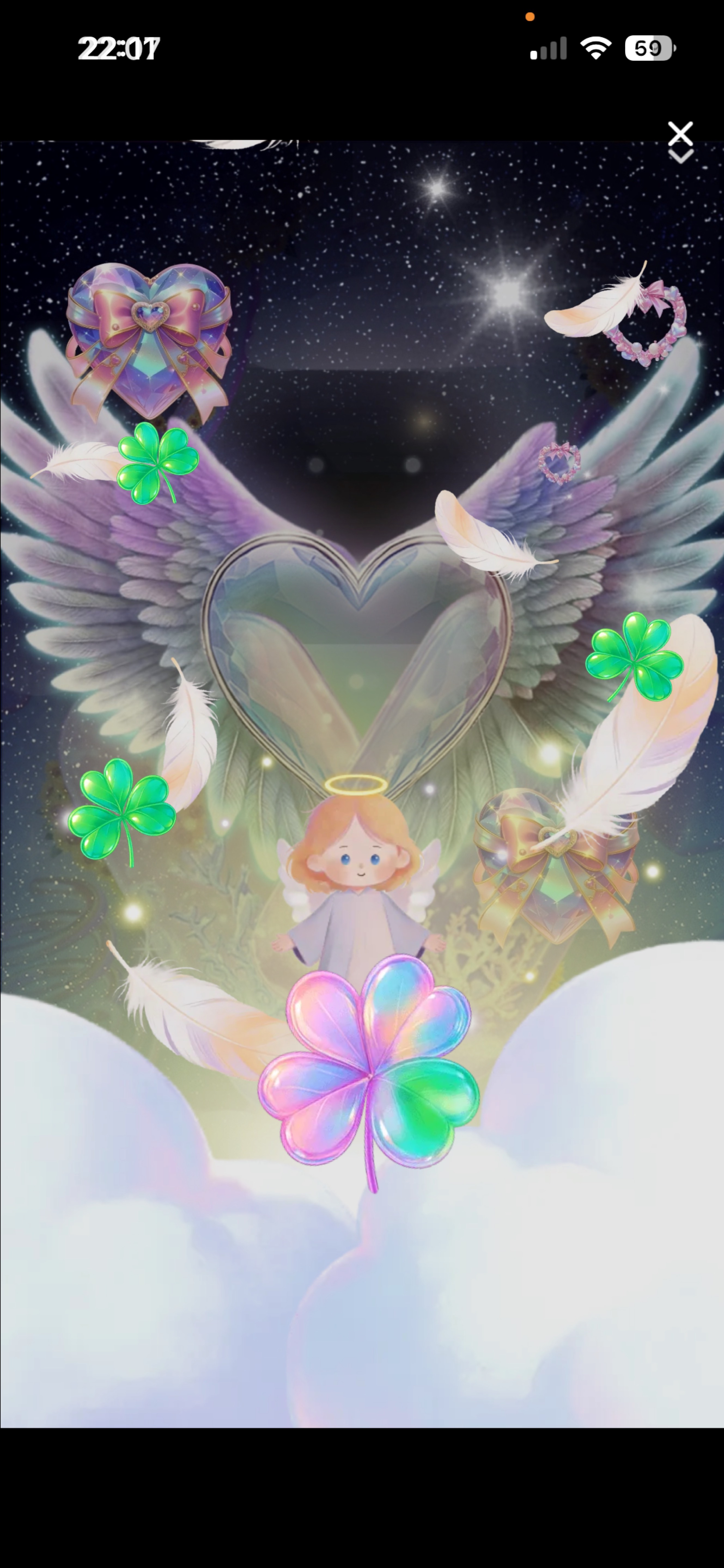 𝑆𝑡𝑎𝑦 𝑤𝑖𝑡ℎ 𝑚𝑒.