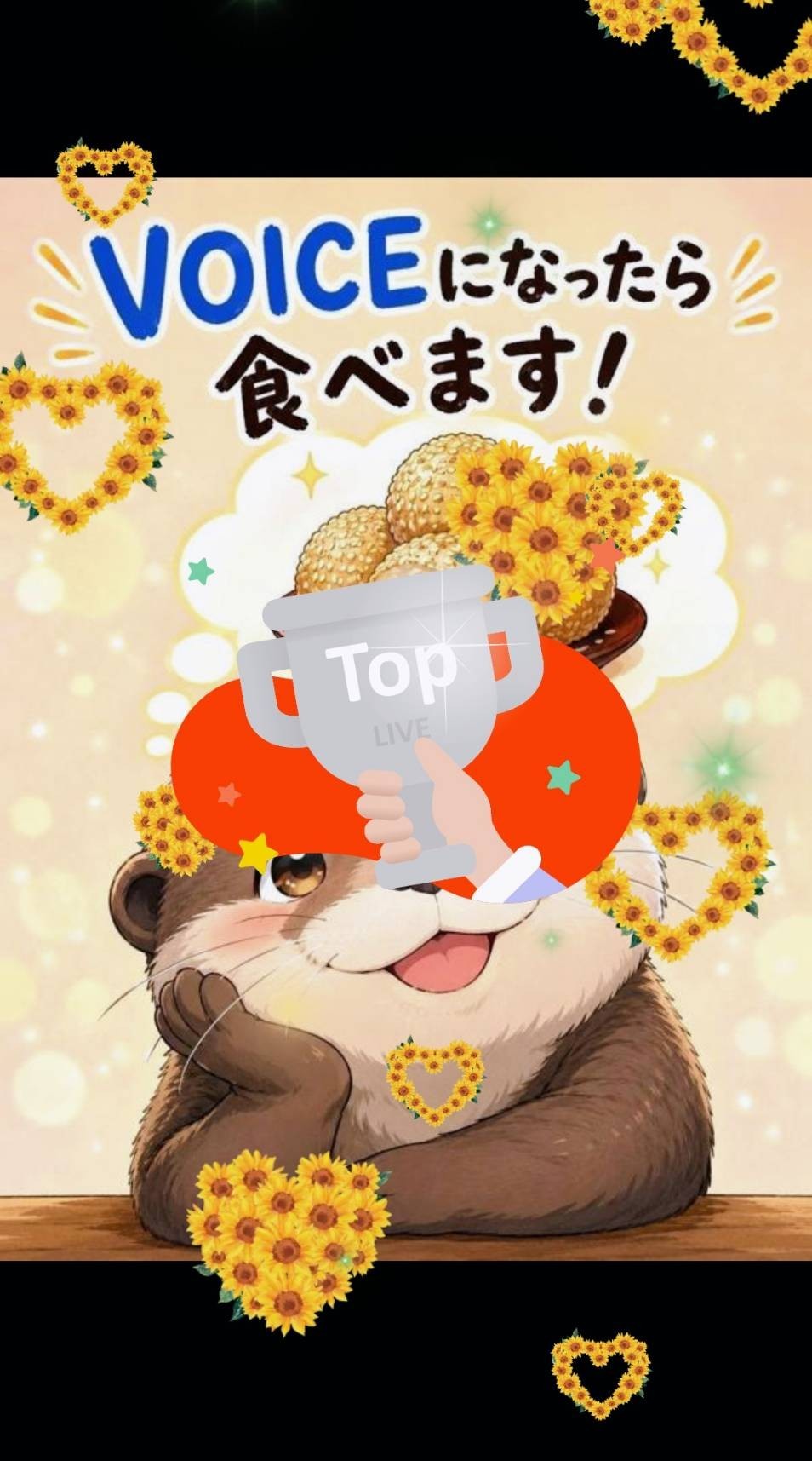 トーリス117人✨！初・潜〇😊