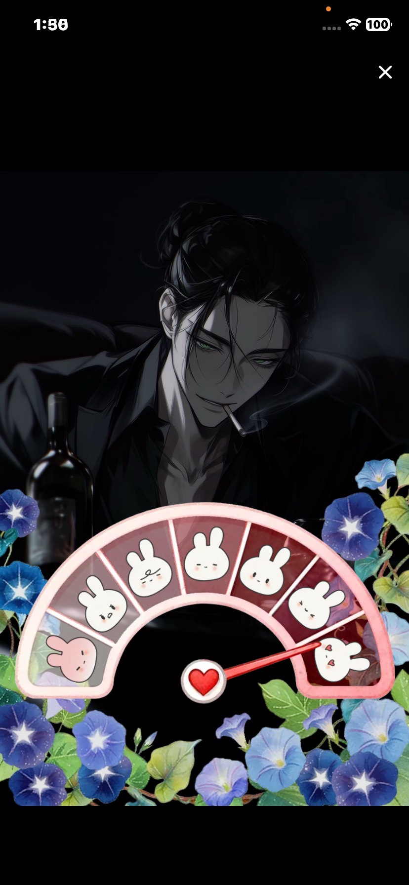 𝐍𝐢𝐠𝐡𝐭 𝐦𝐨𝐨𝐝☾*7.17