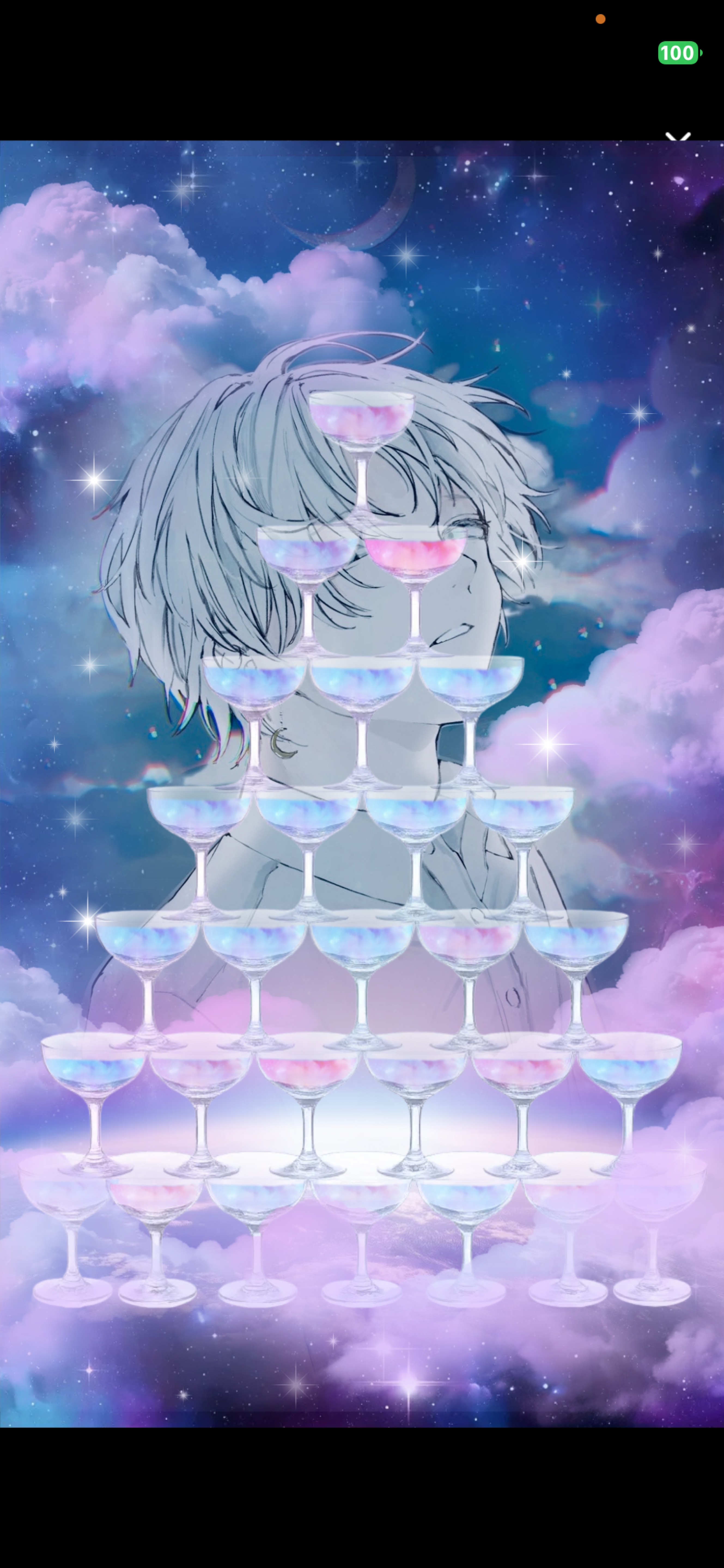 眠れない夜に.