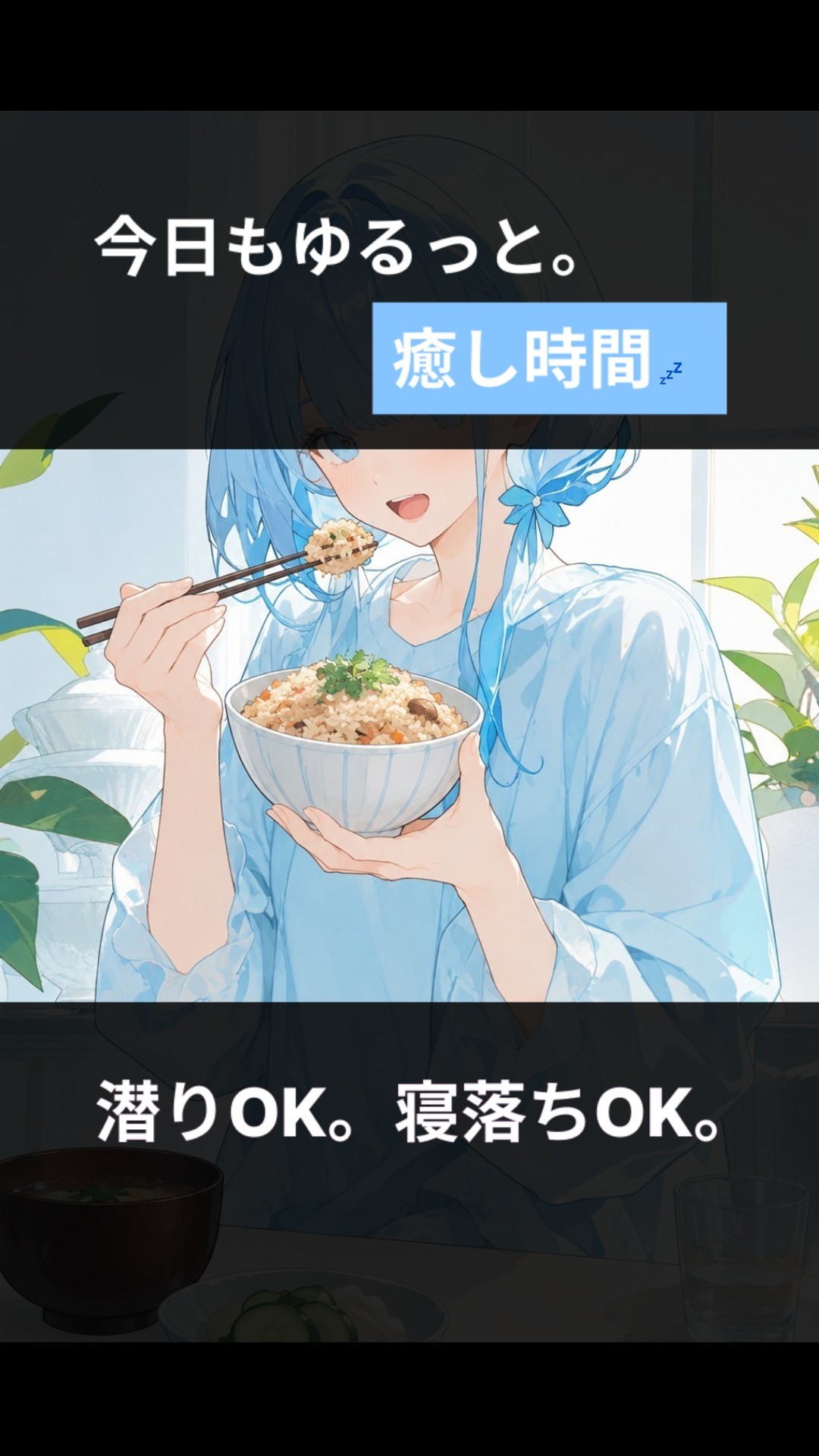 2h まっちょるよ❣️