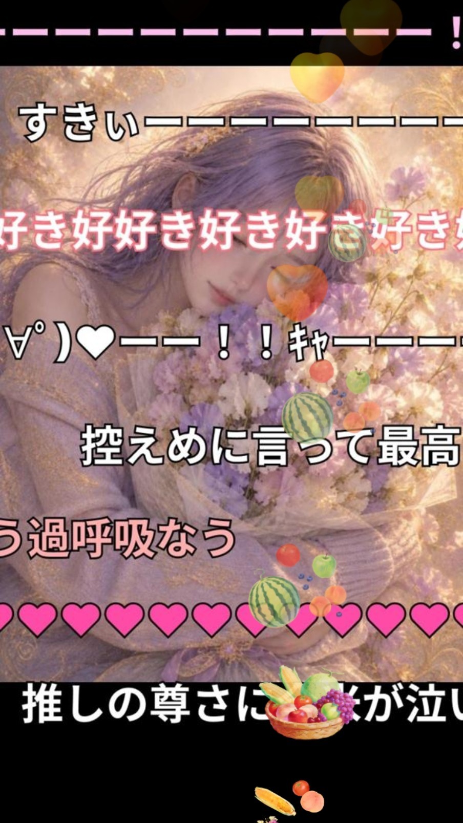 【🤫💭 】生活音
