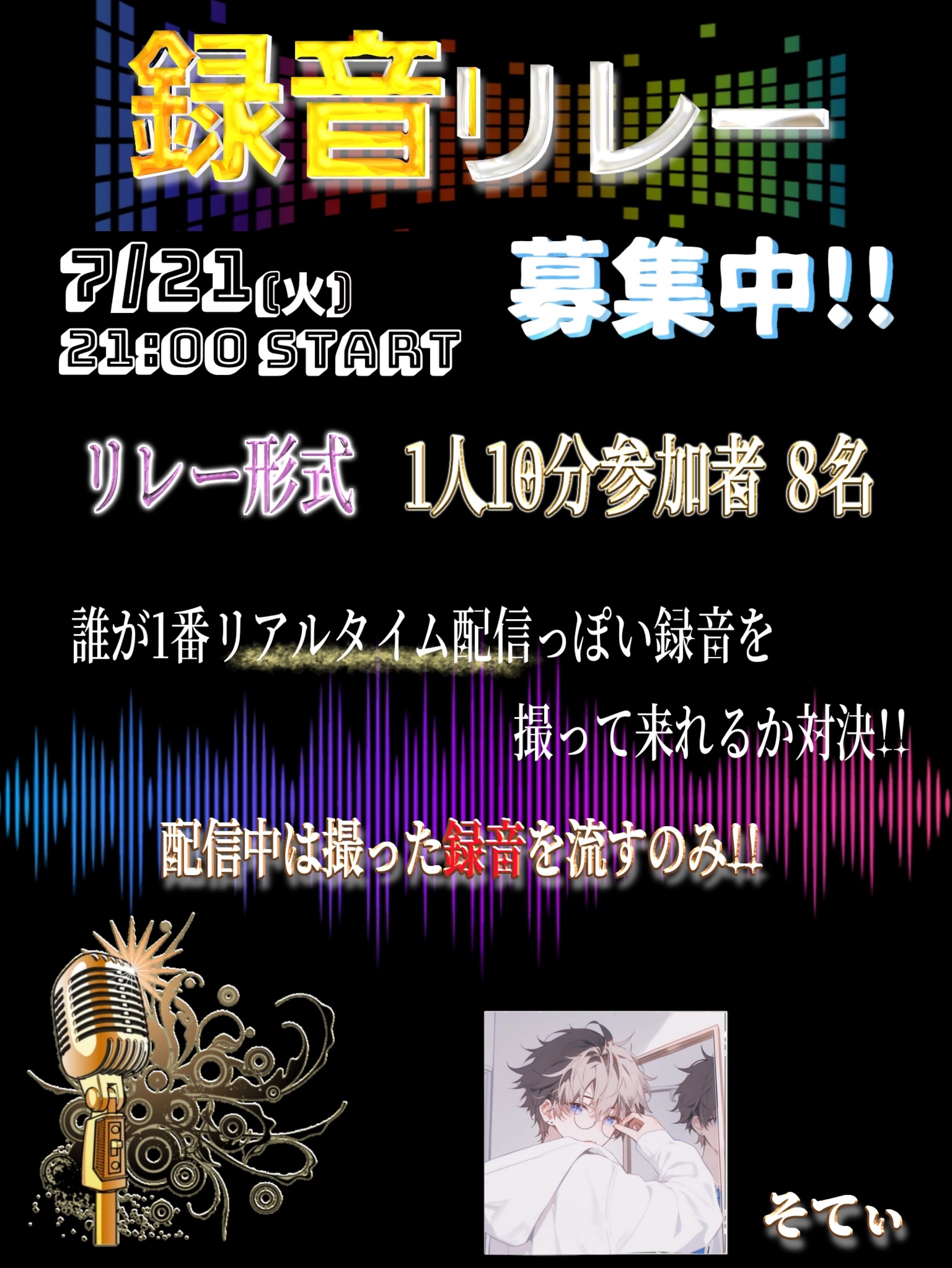 【優しい関西弁】ちょこっとだけ。