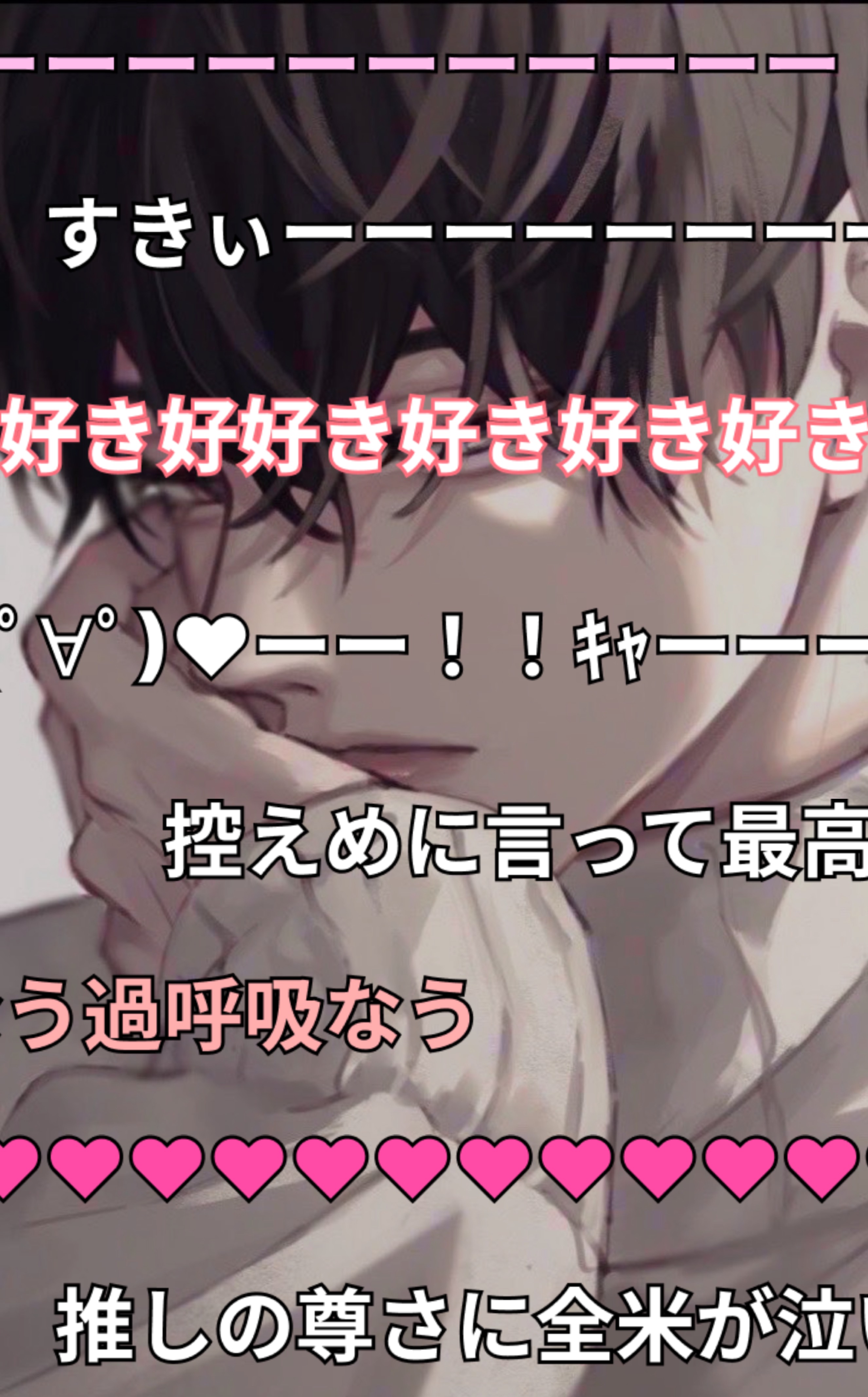 絶対王政