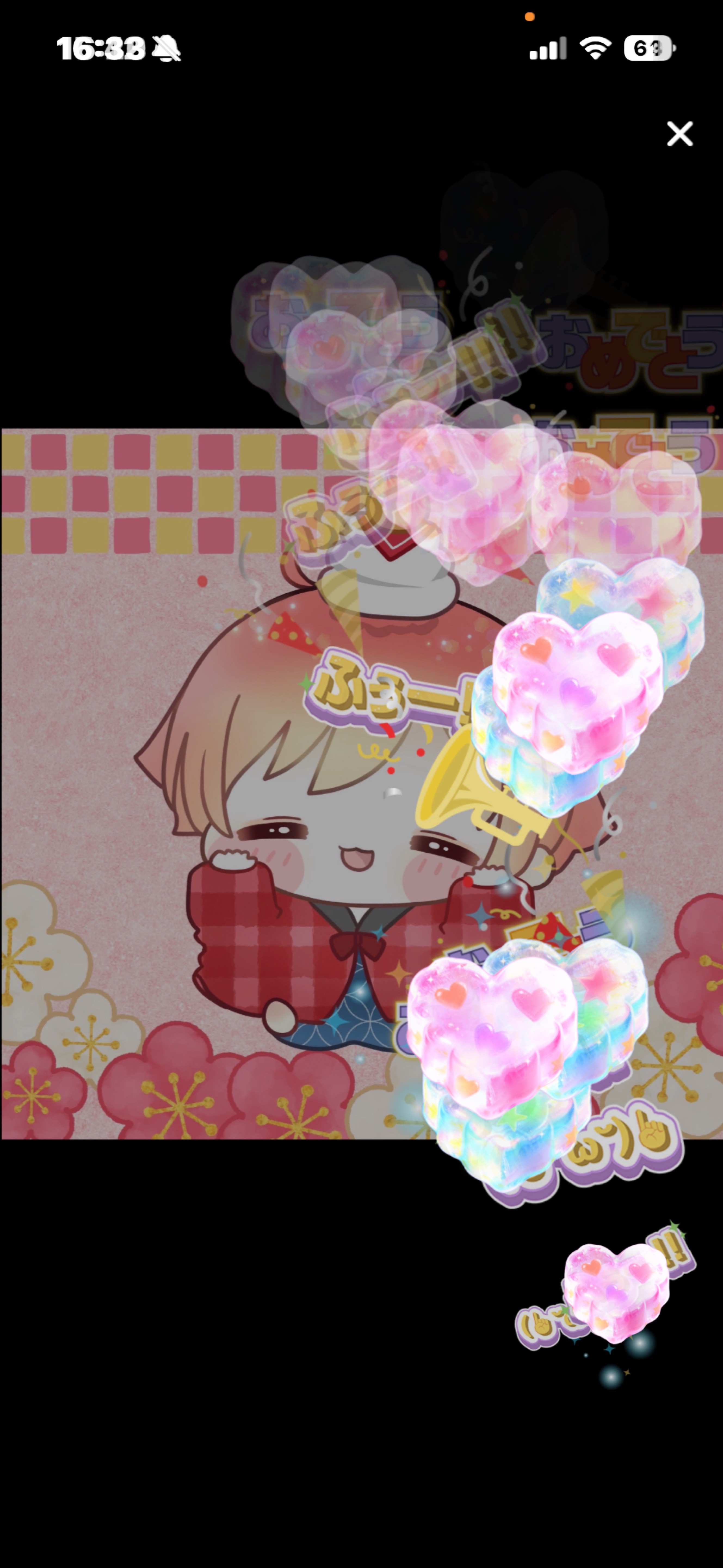 潜り寝落ち♡🎤