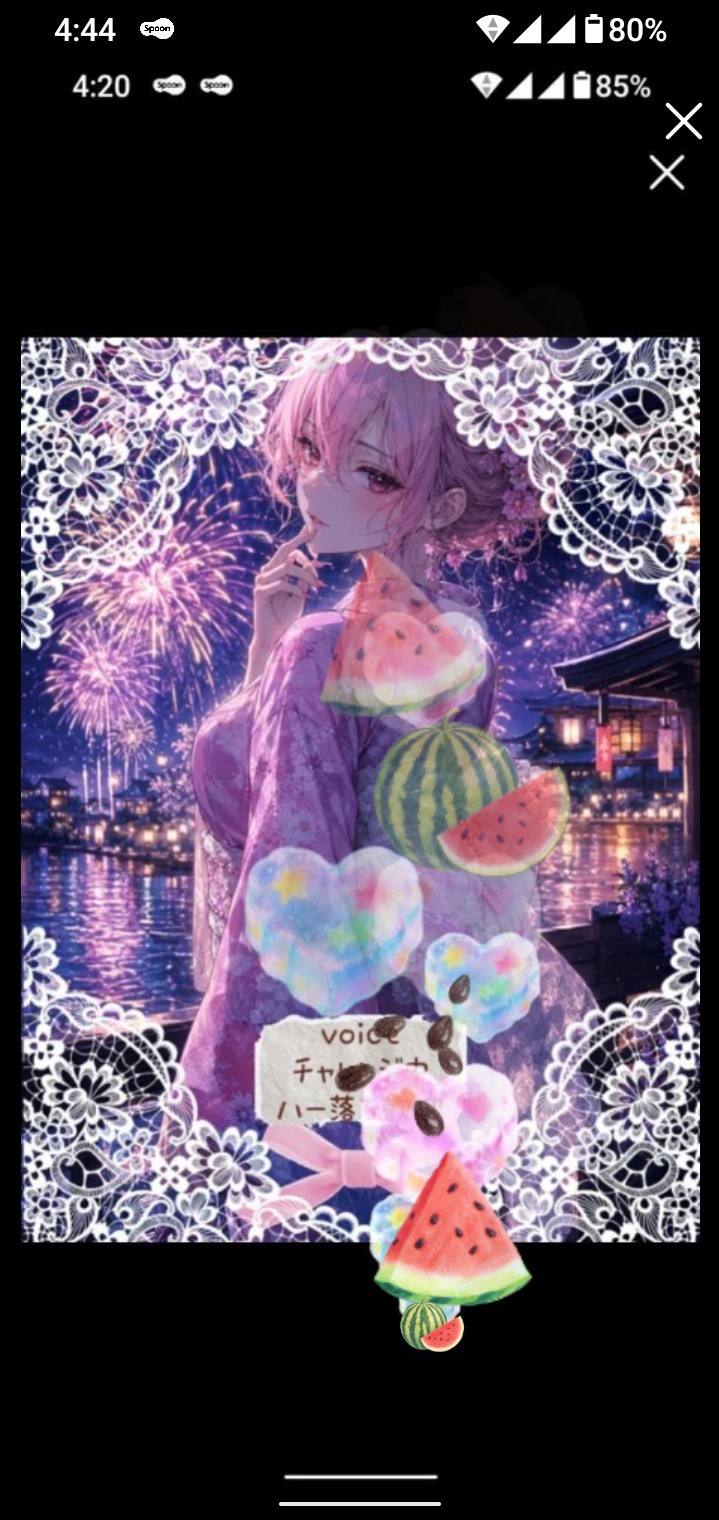 お疲れ様です✨️ハー落ち◎