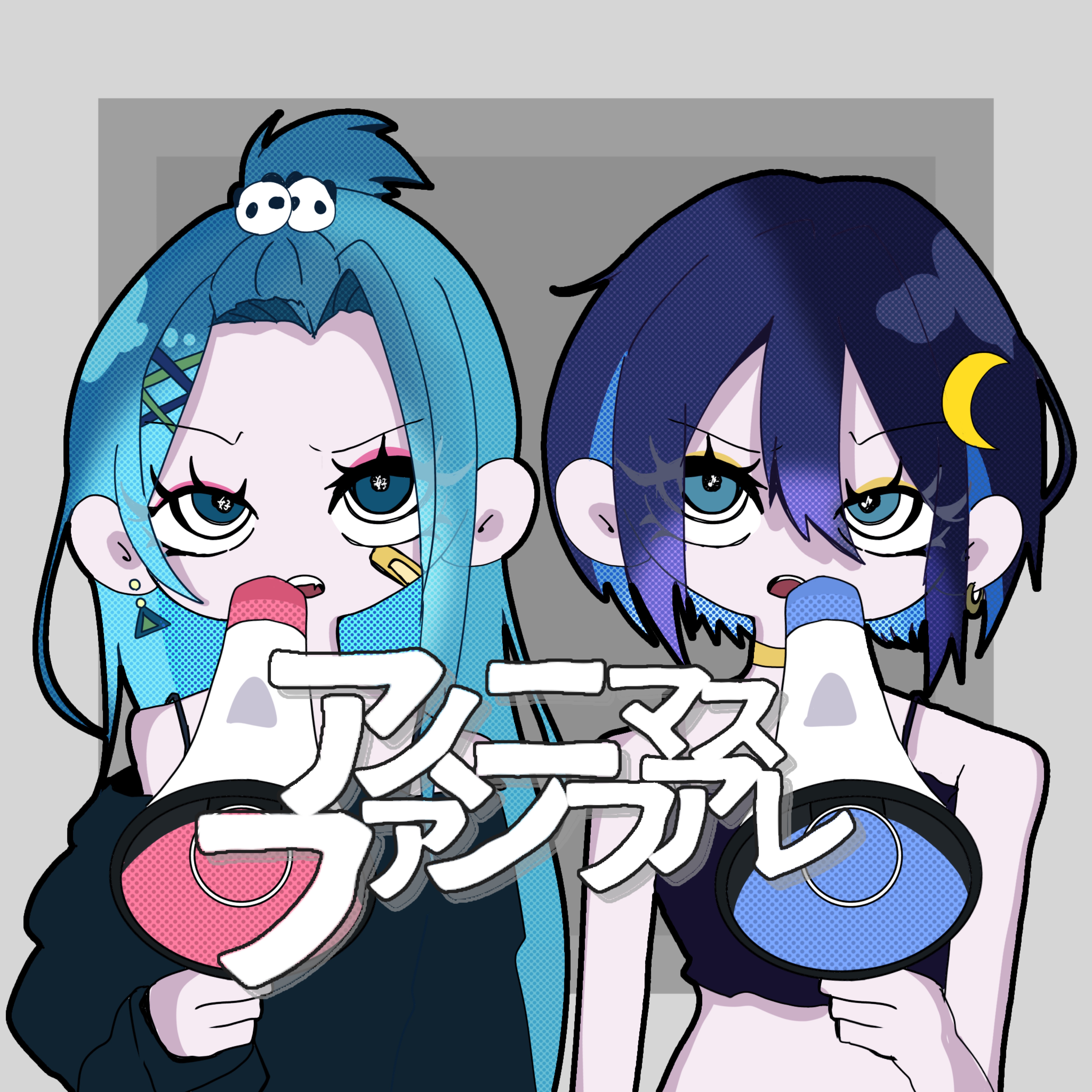 コラボ曲公開配信‼️Jun🐼🎸×のんたろ