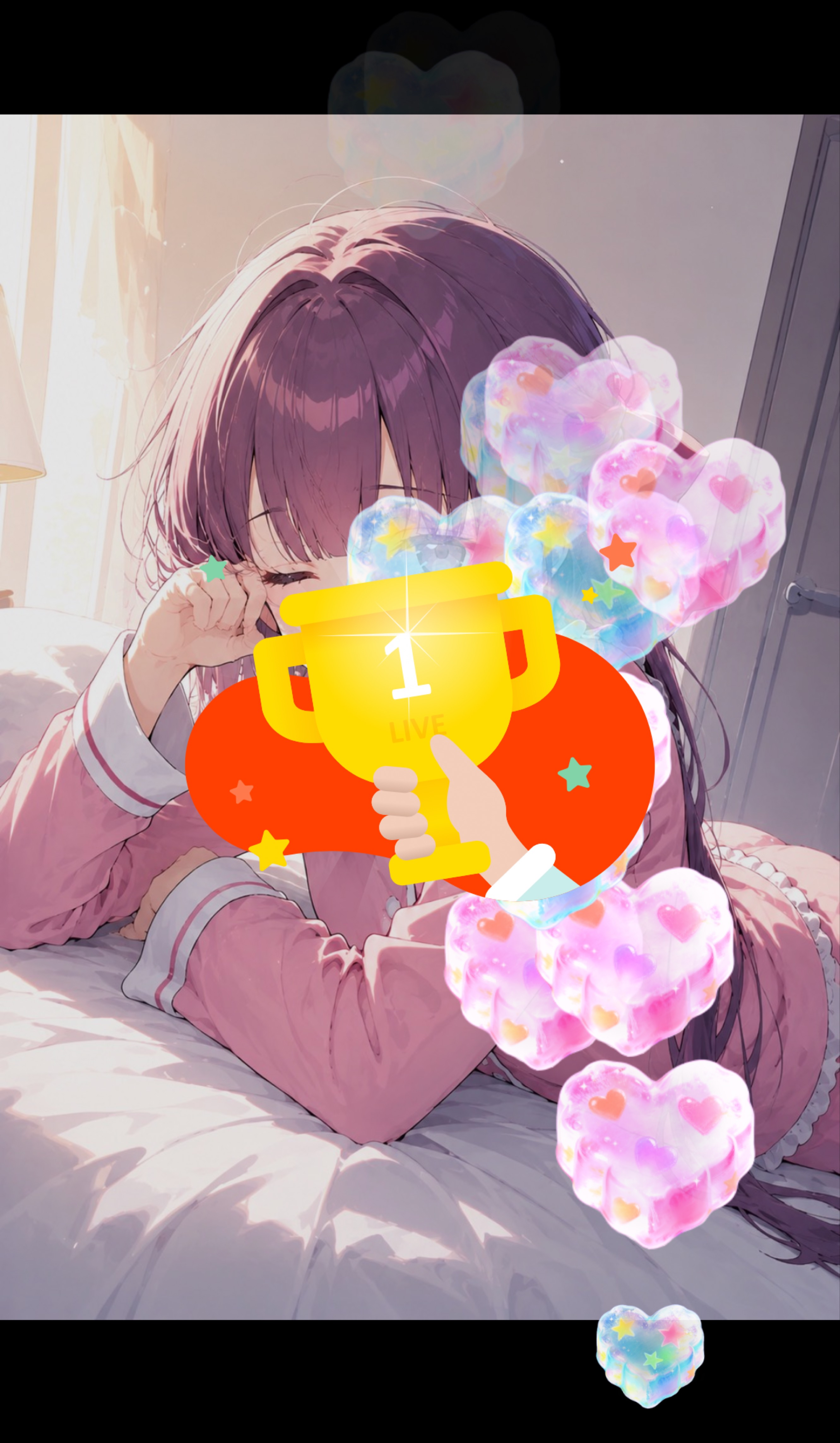 おはよ〜