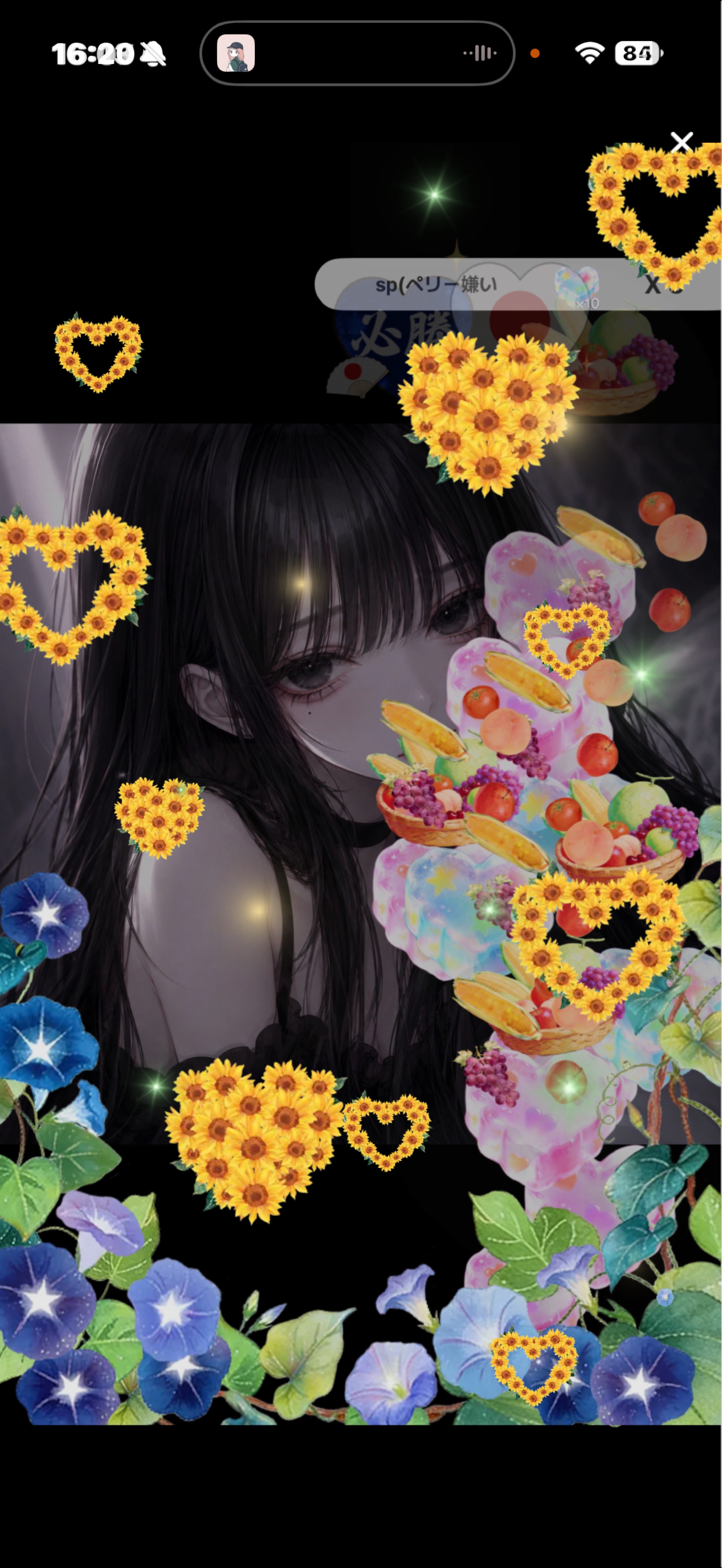 初◎おーいでっ🖤