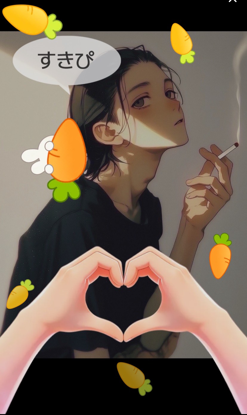喫 煙 所