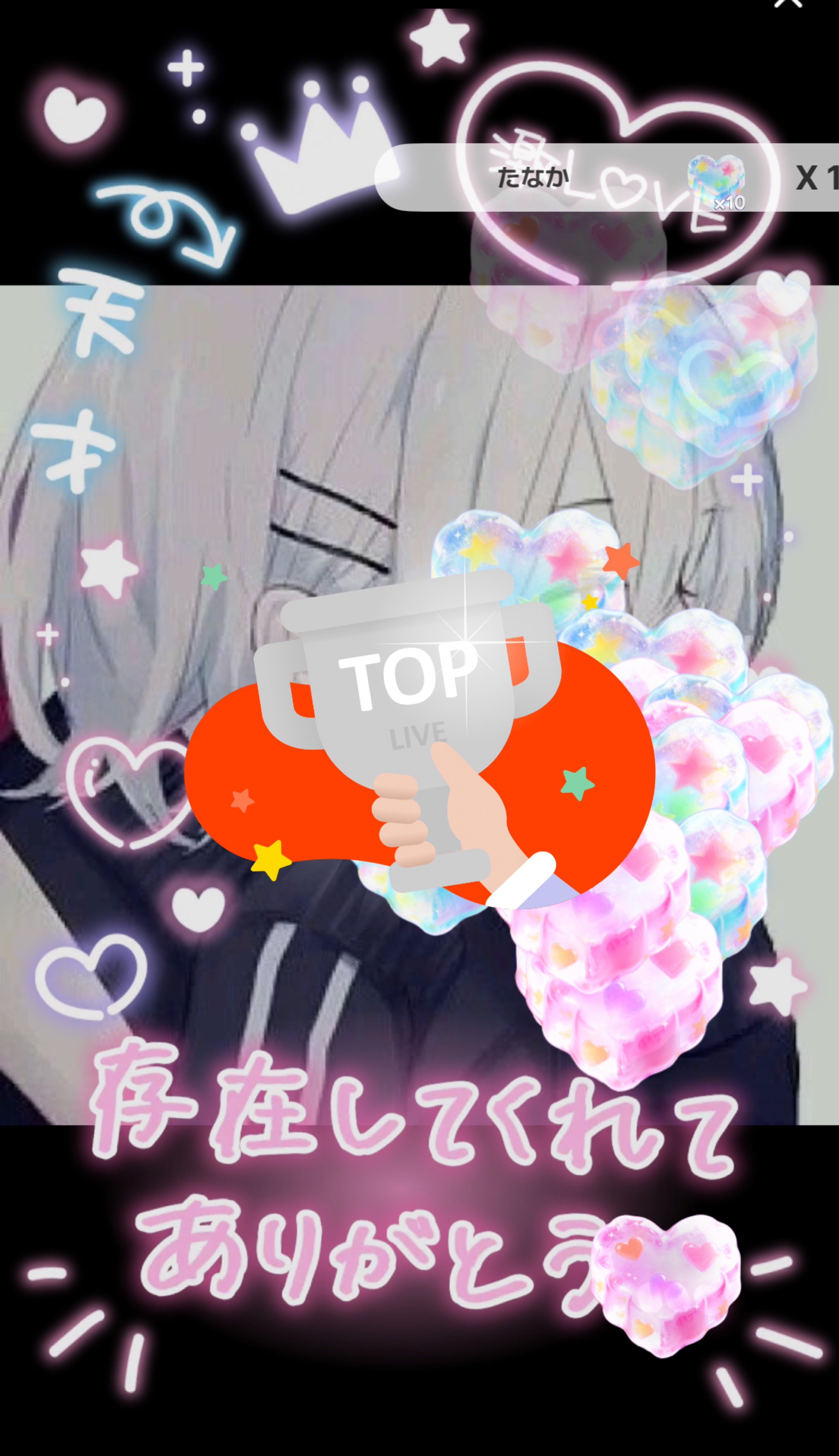 初潜〇おーいーで🫶