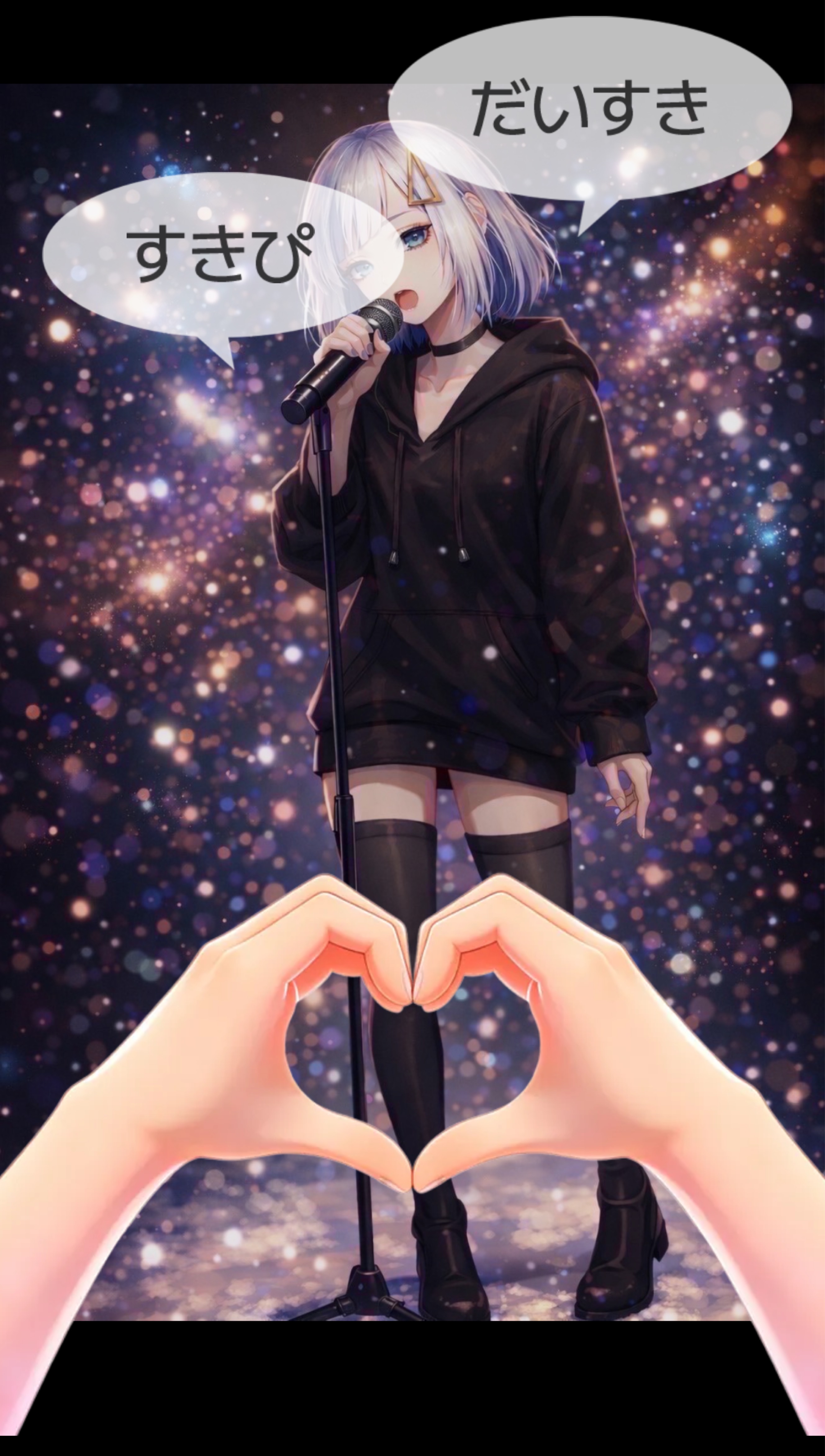 𝐒𝐢𝐧𝐠 🎤𓂃𓈒𓂂𓏸 ┆低 音