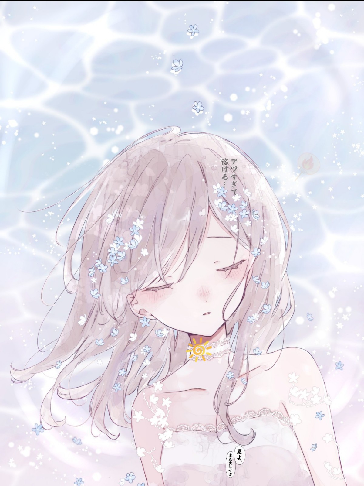 5:30の女🪽