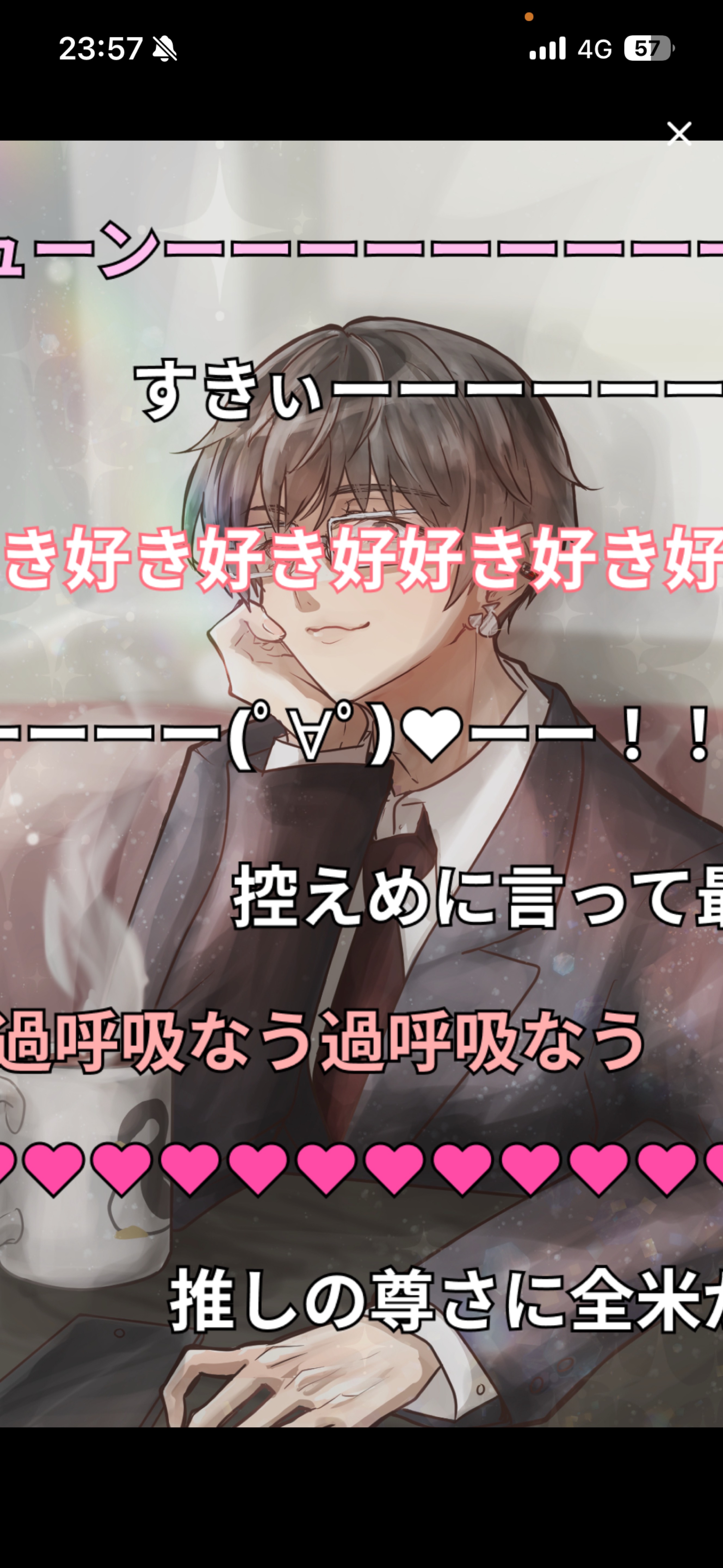 【優しい関西弁】ちょこっとだけ。