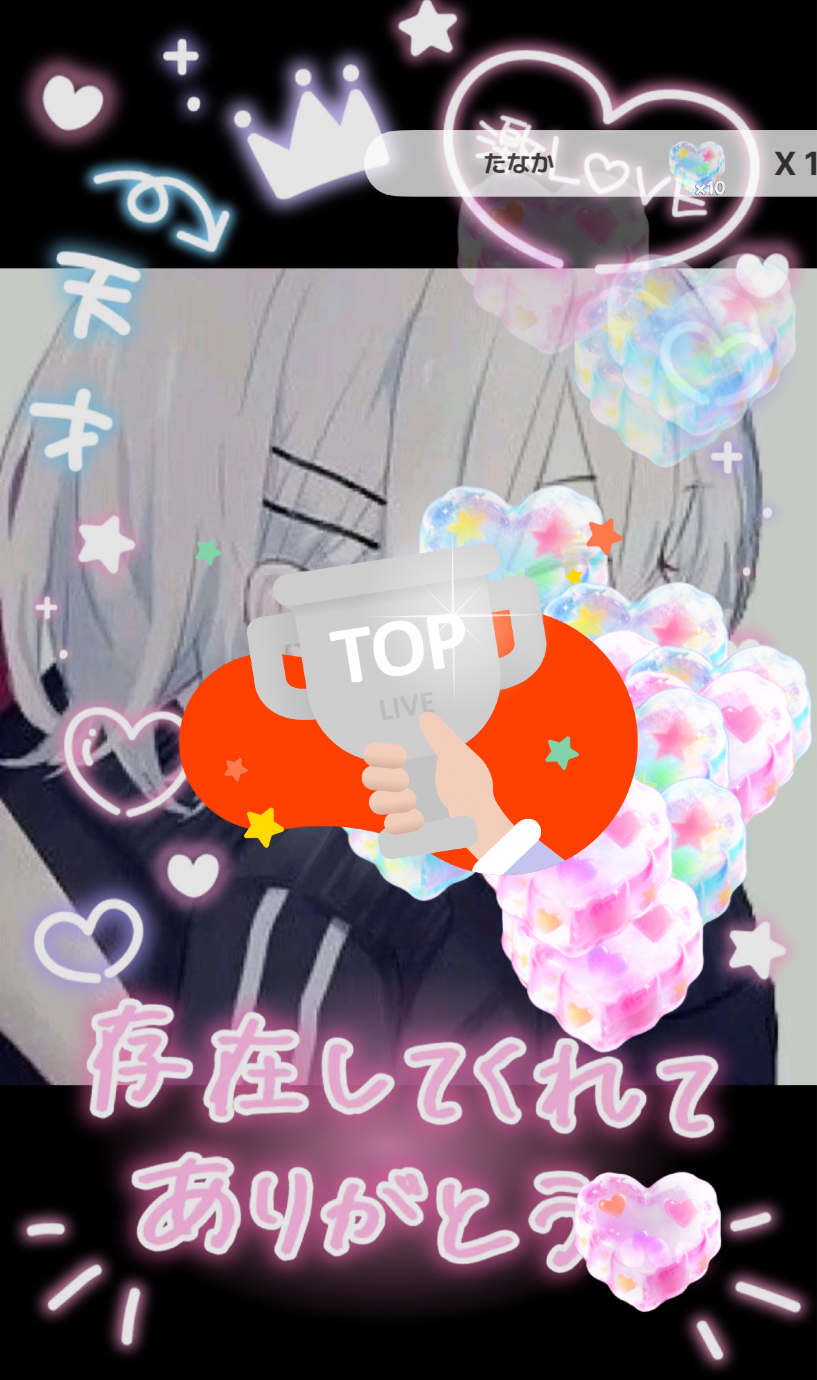 初潜〇おーいーで🫶