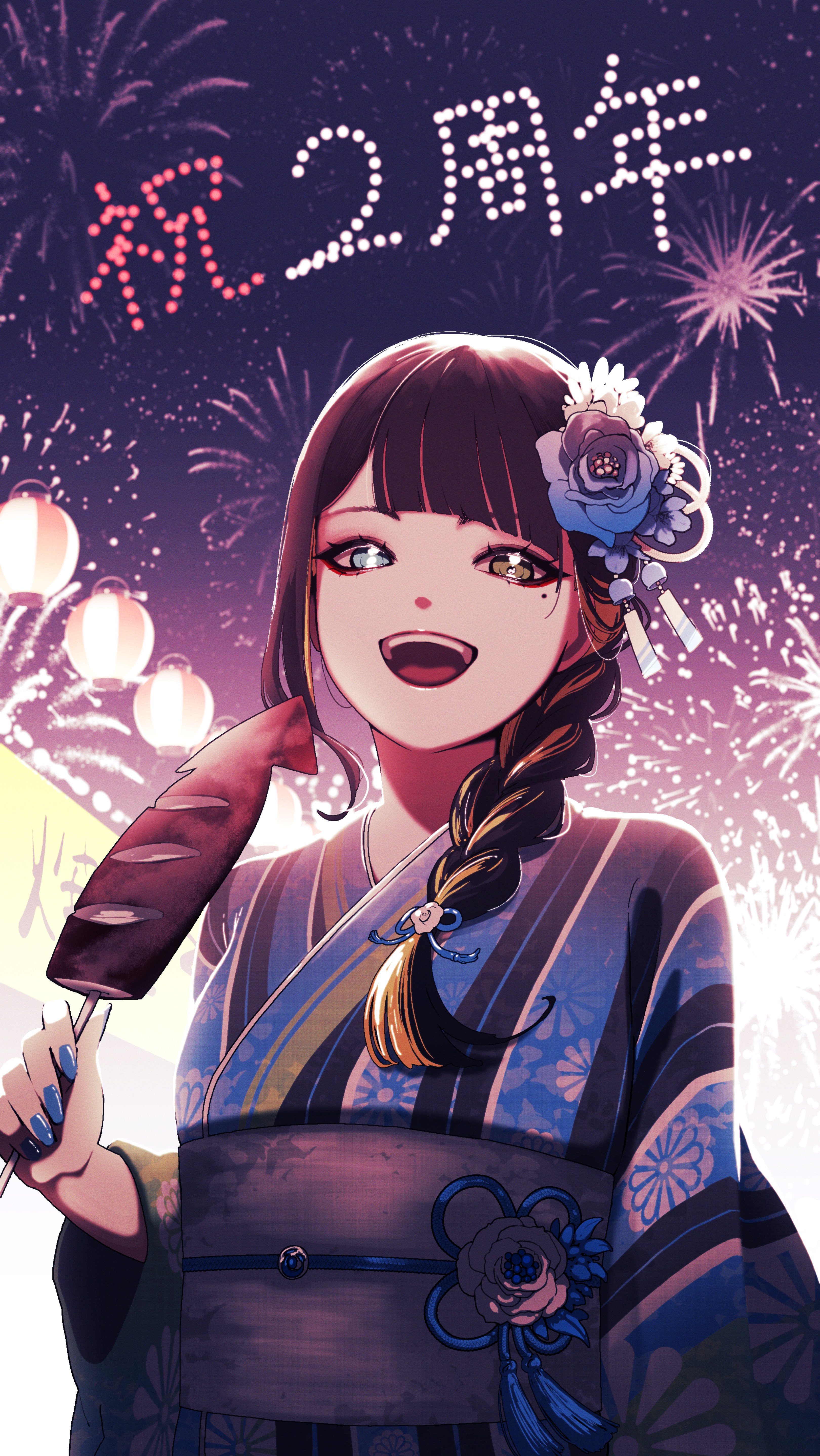㊗️2周年ありがとございます