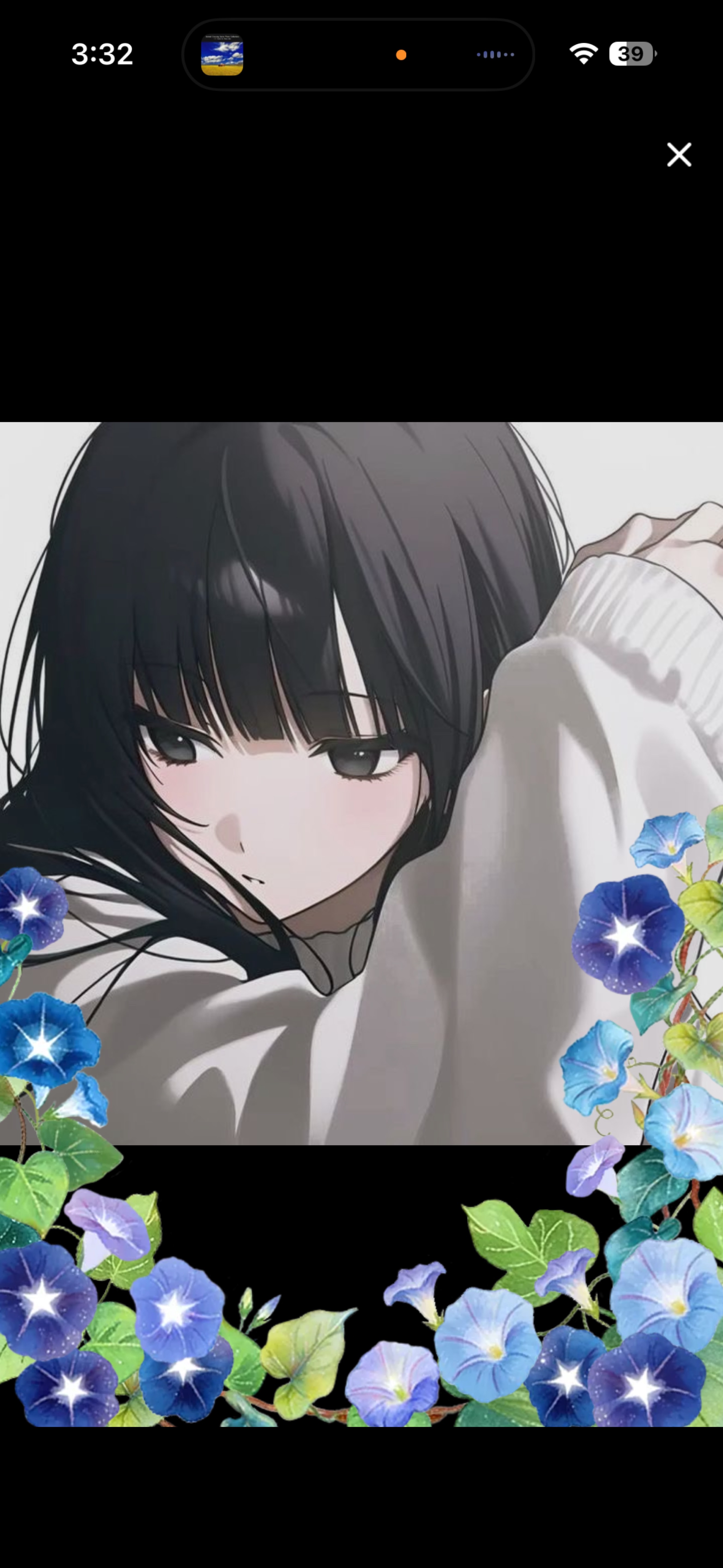 こんばんは