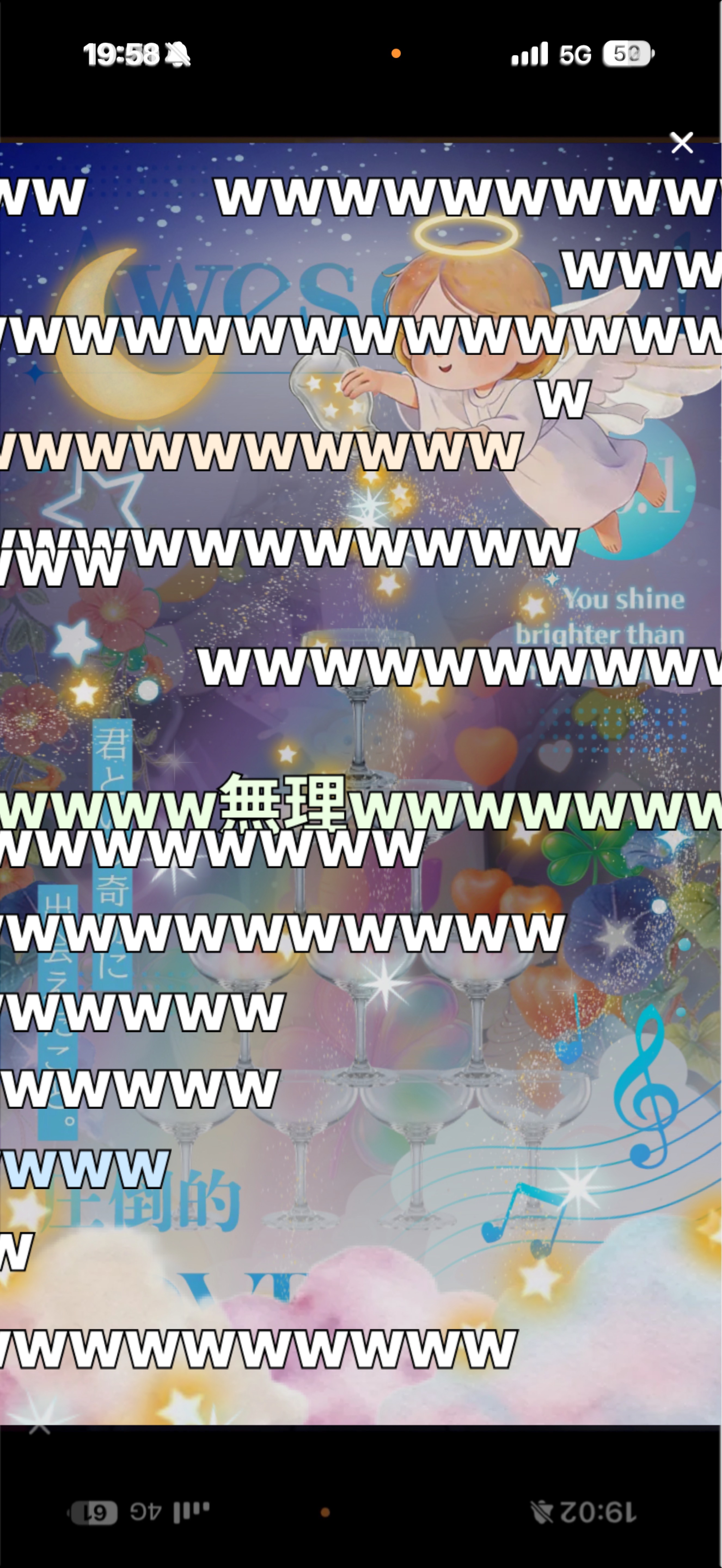 初潜寝〇    おいでおいで