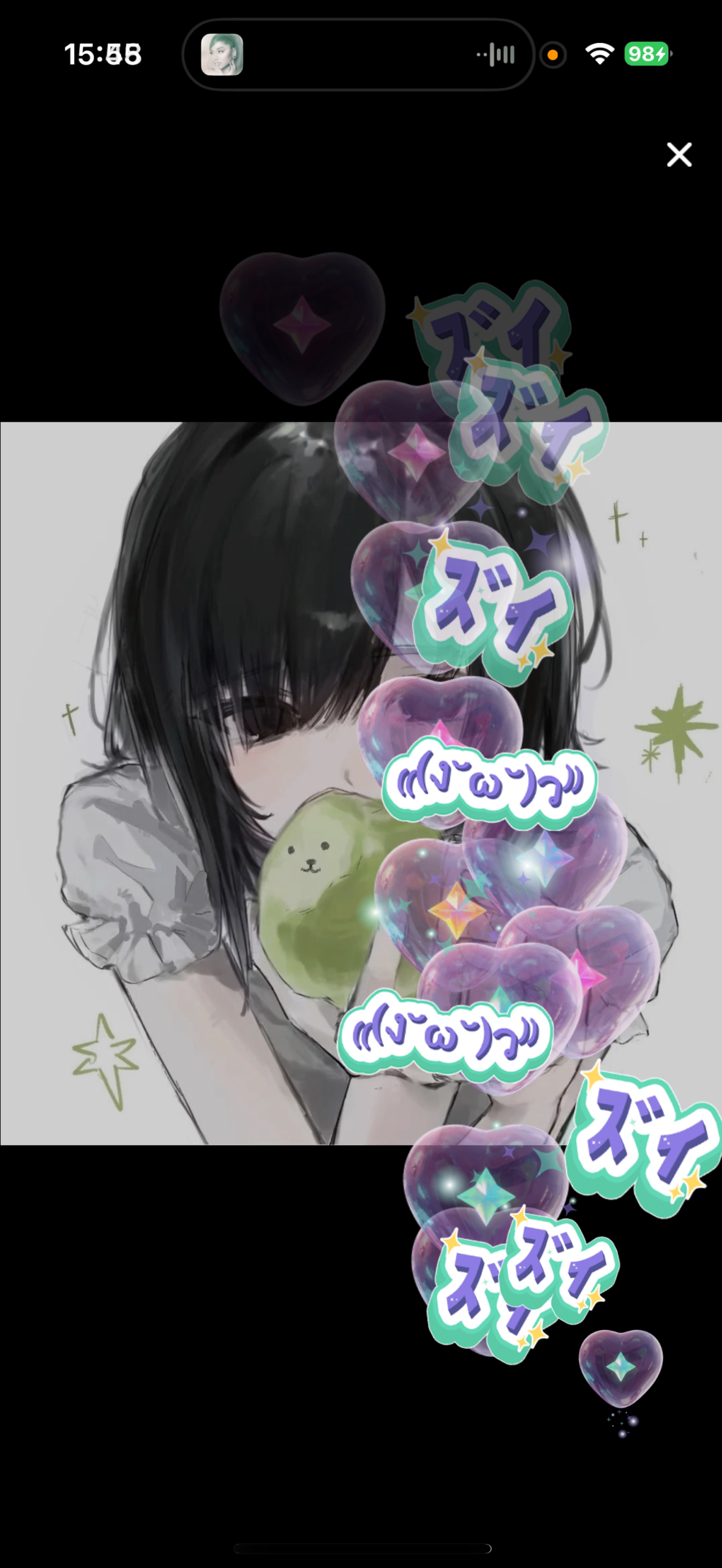 ゆるく話したい  初見さん歓迎‪ ·͜·