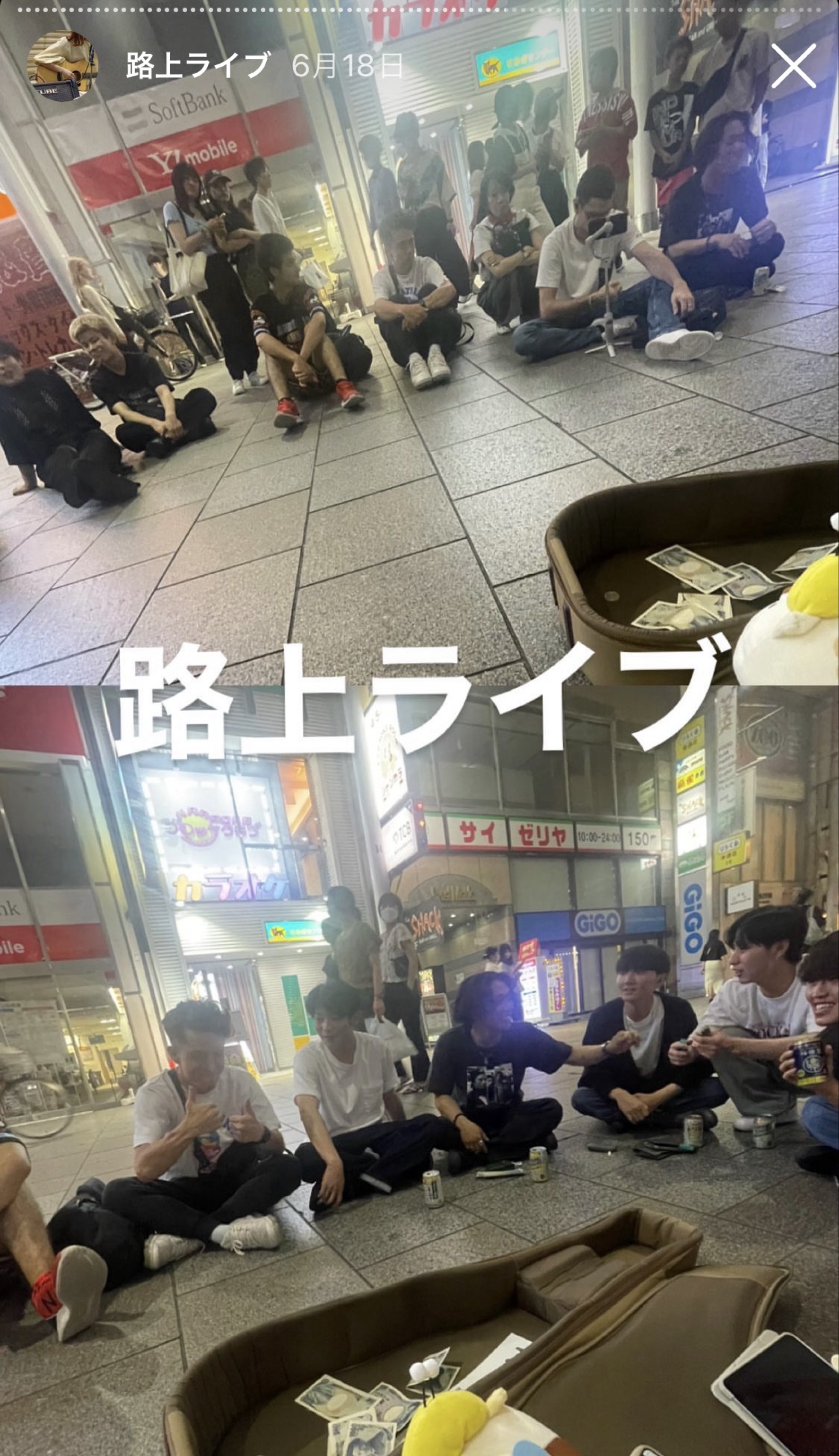 𝘨𝘰𝘰𝘥 𝘯𝘪𝘨𝘩𝘵 𝘣𝘨𝘮...