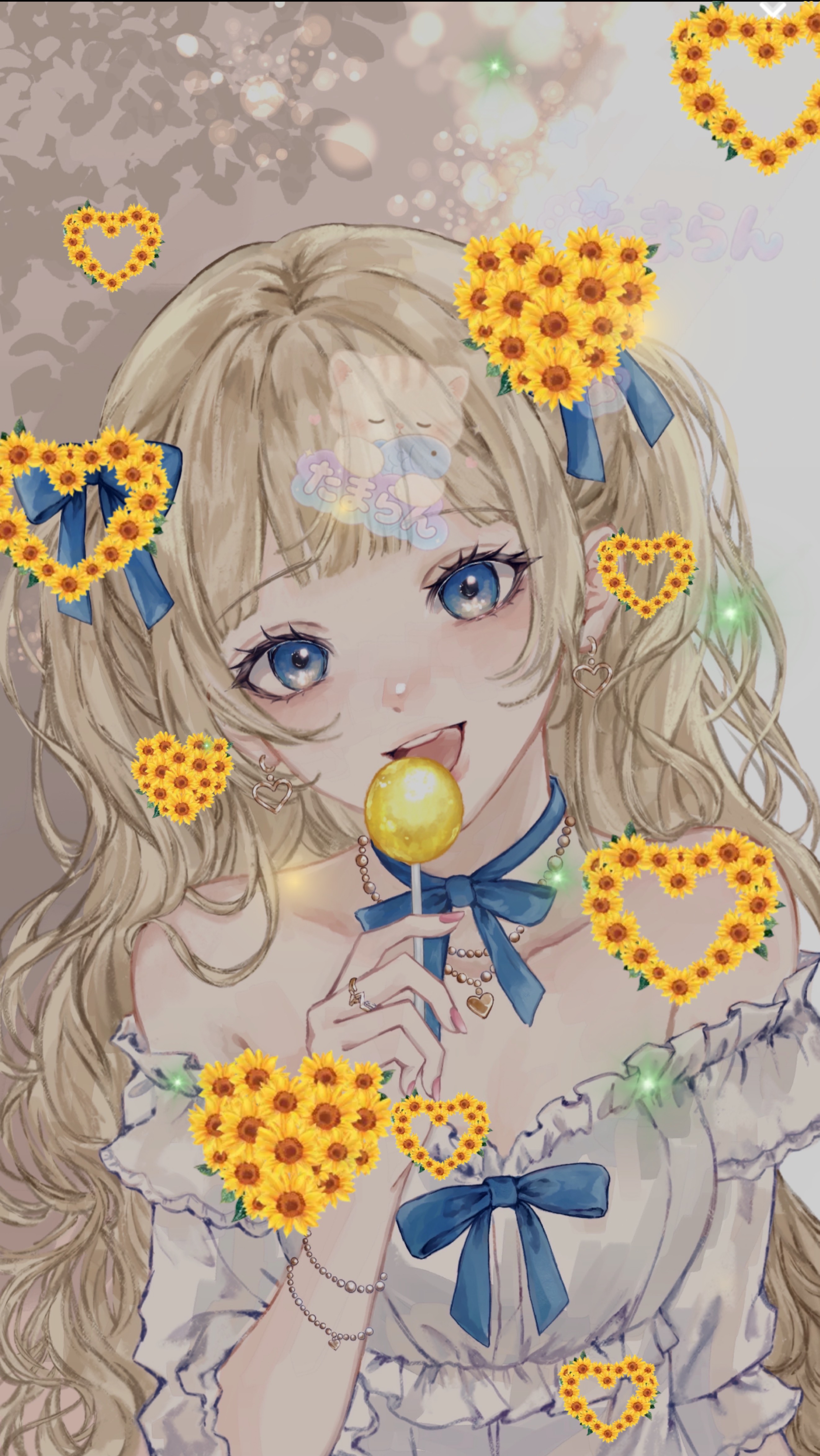おはよ～❕