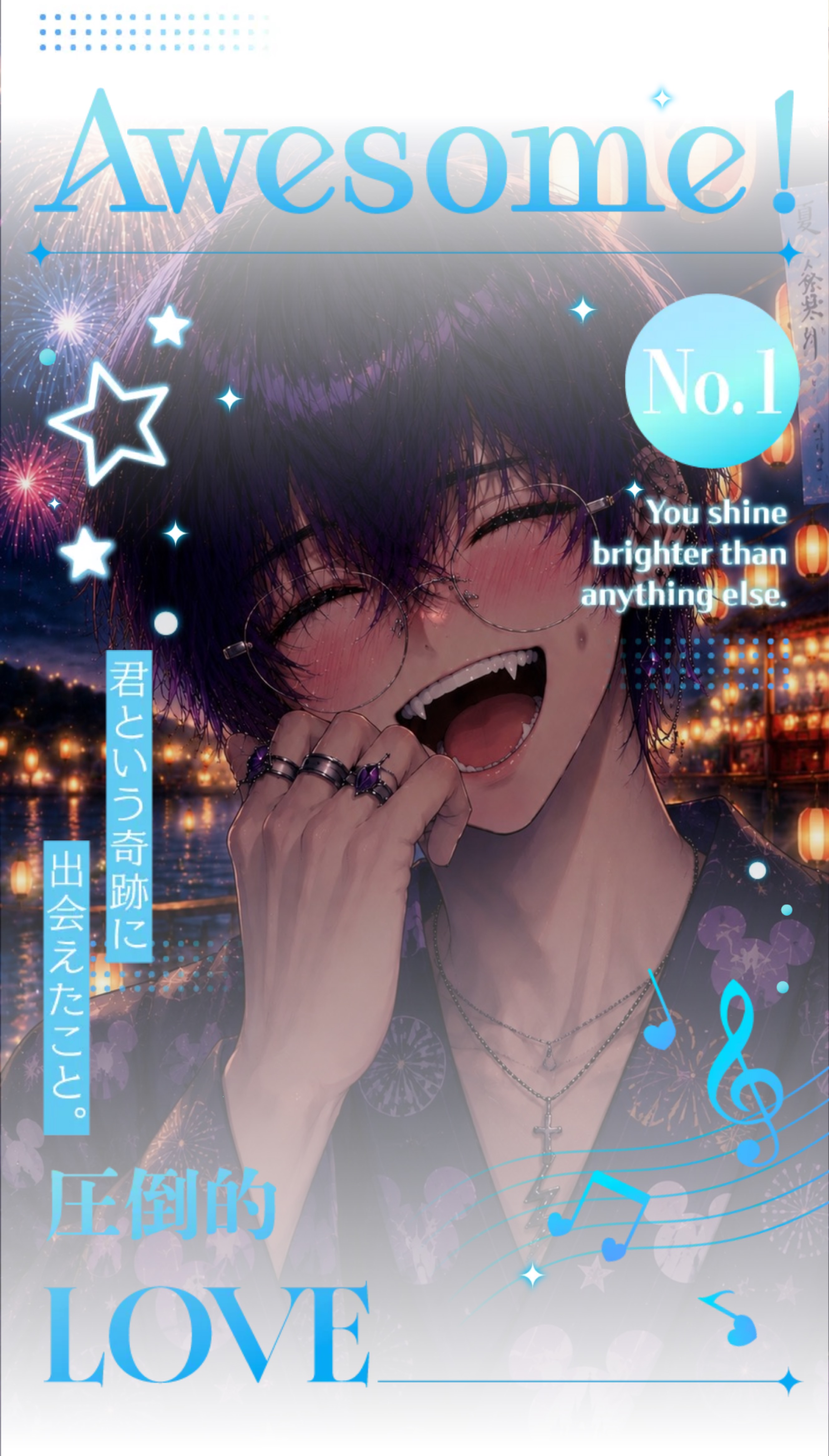 吐き出していいよ。深夜のお悩み相談室🌃