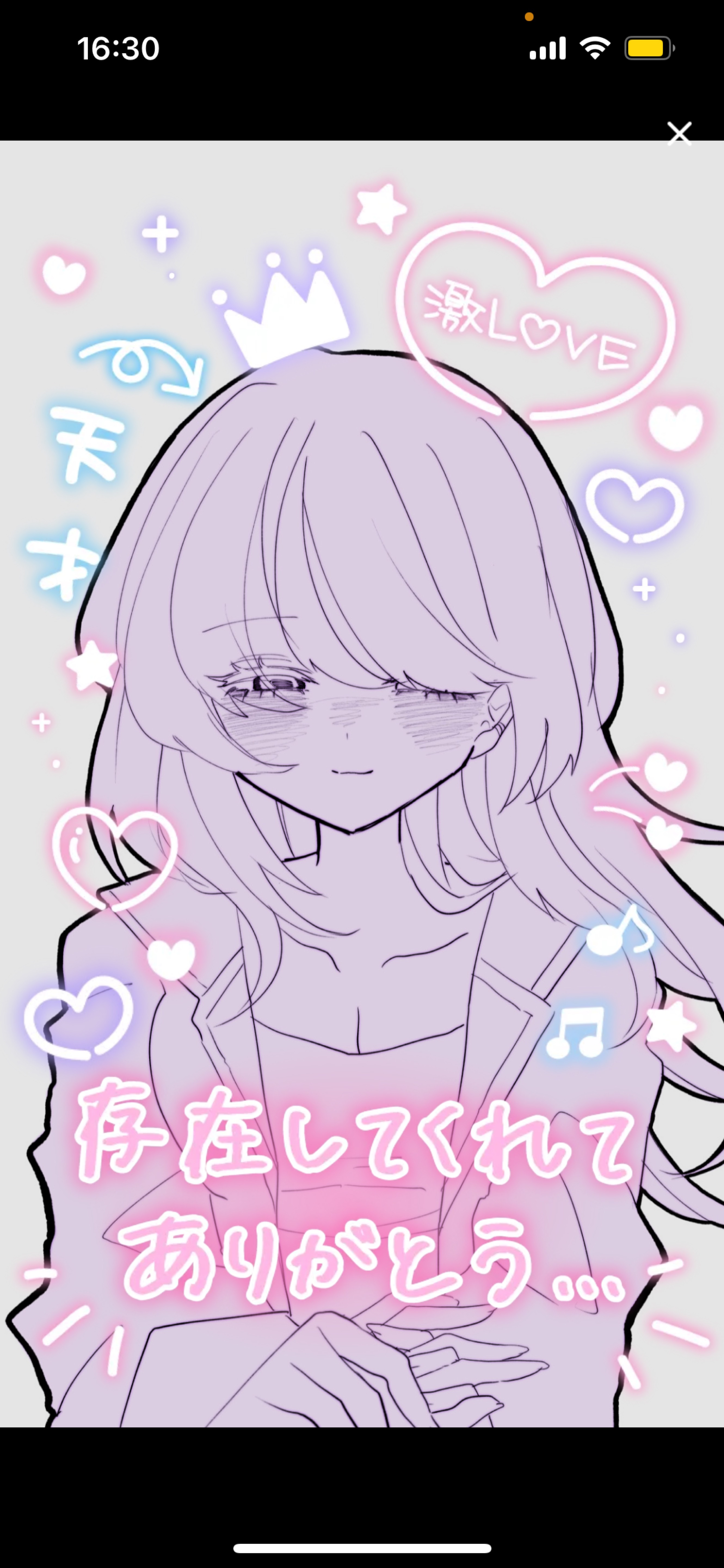 ねむたん՞ ̥_  ̫ _ ̥՞♡