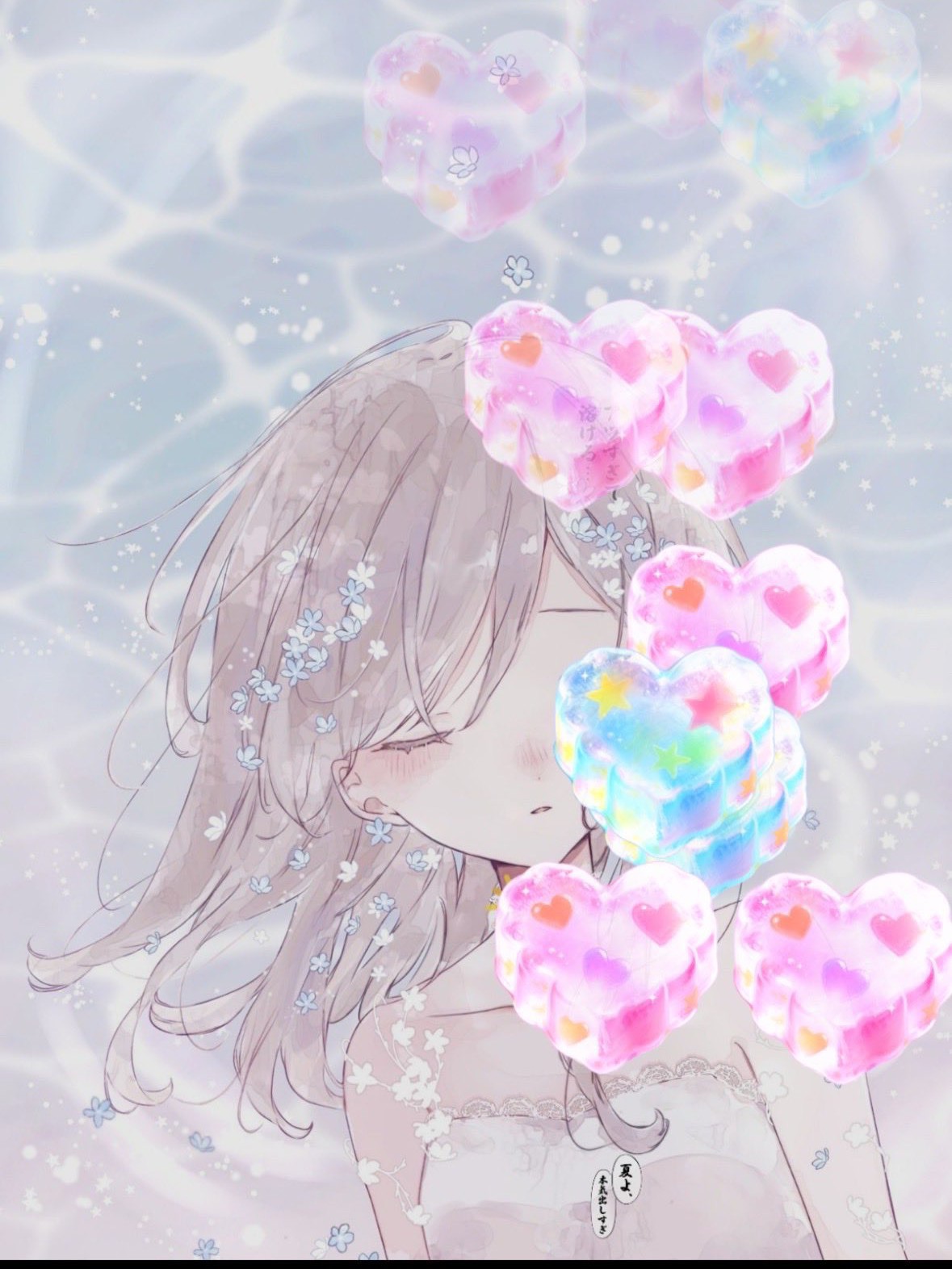 5:30の女🪽