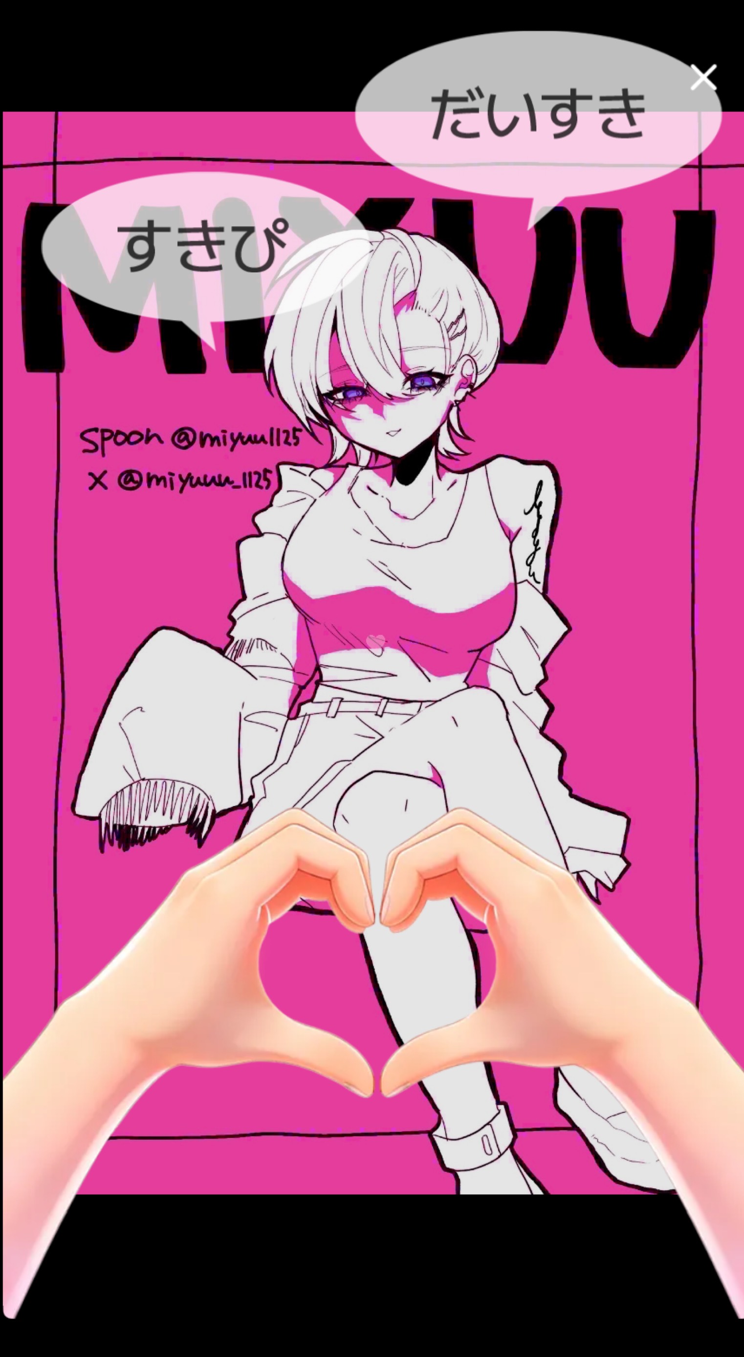 元気100倍‼️