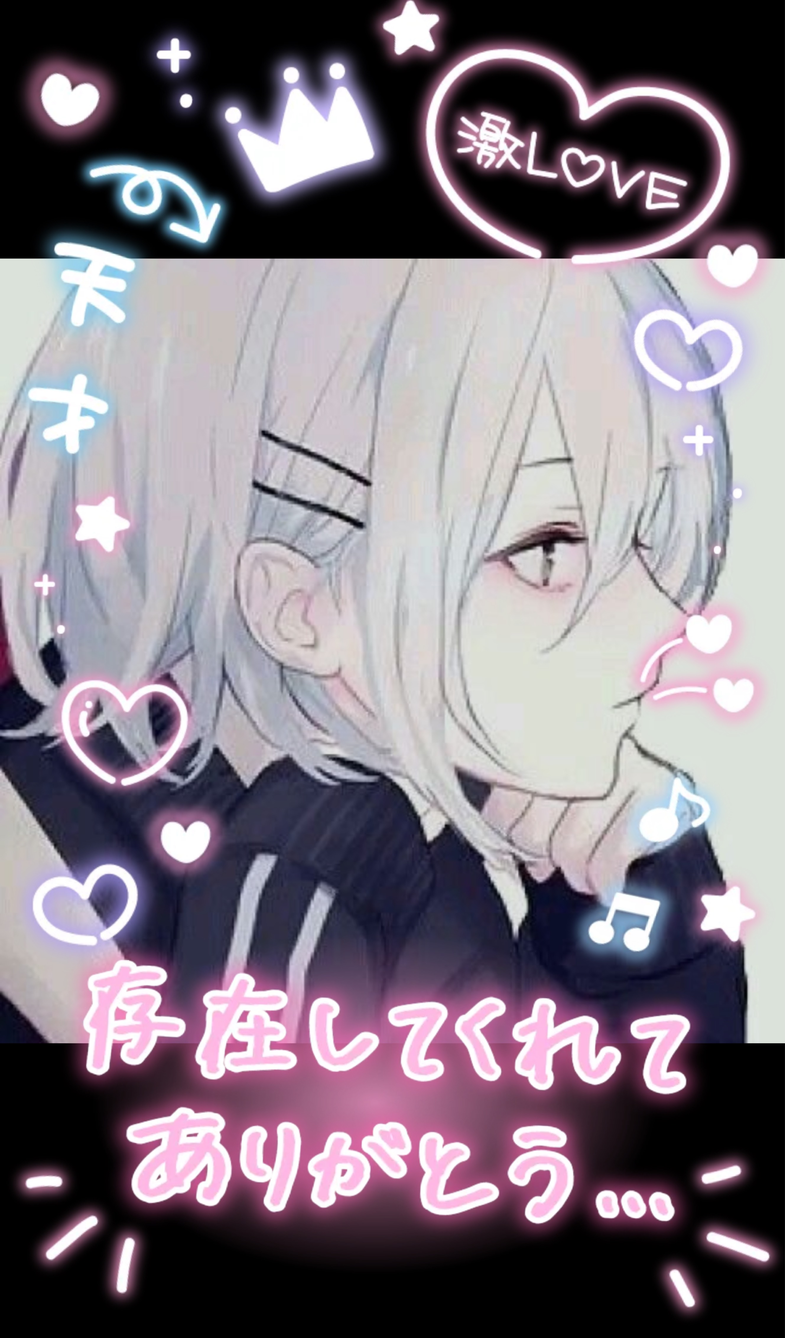 初潜〇おーいーで🫶